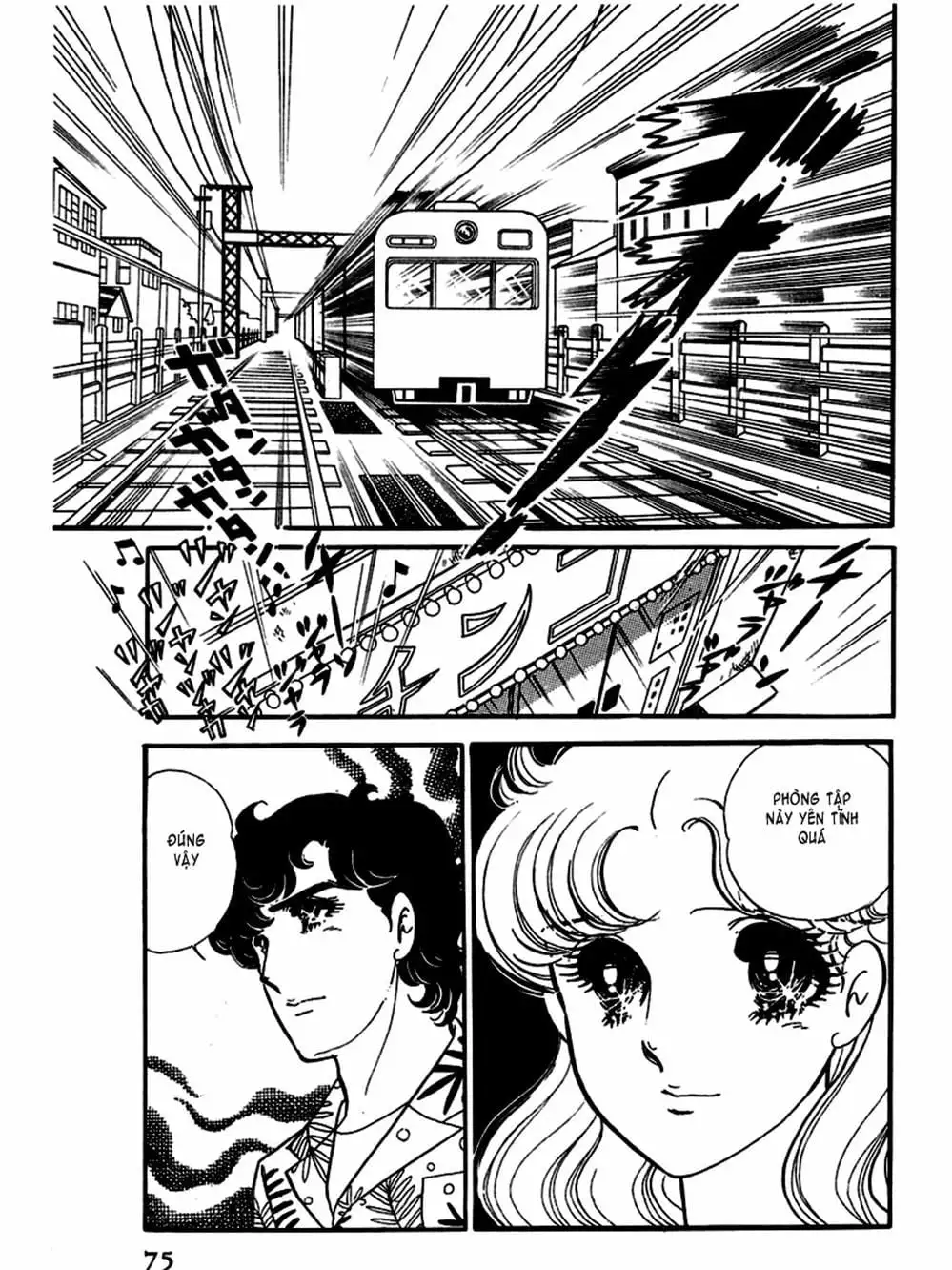 Truyện Tranh Mặt Nạ Thủy Tinh - Glass Mask trang 7