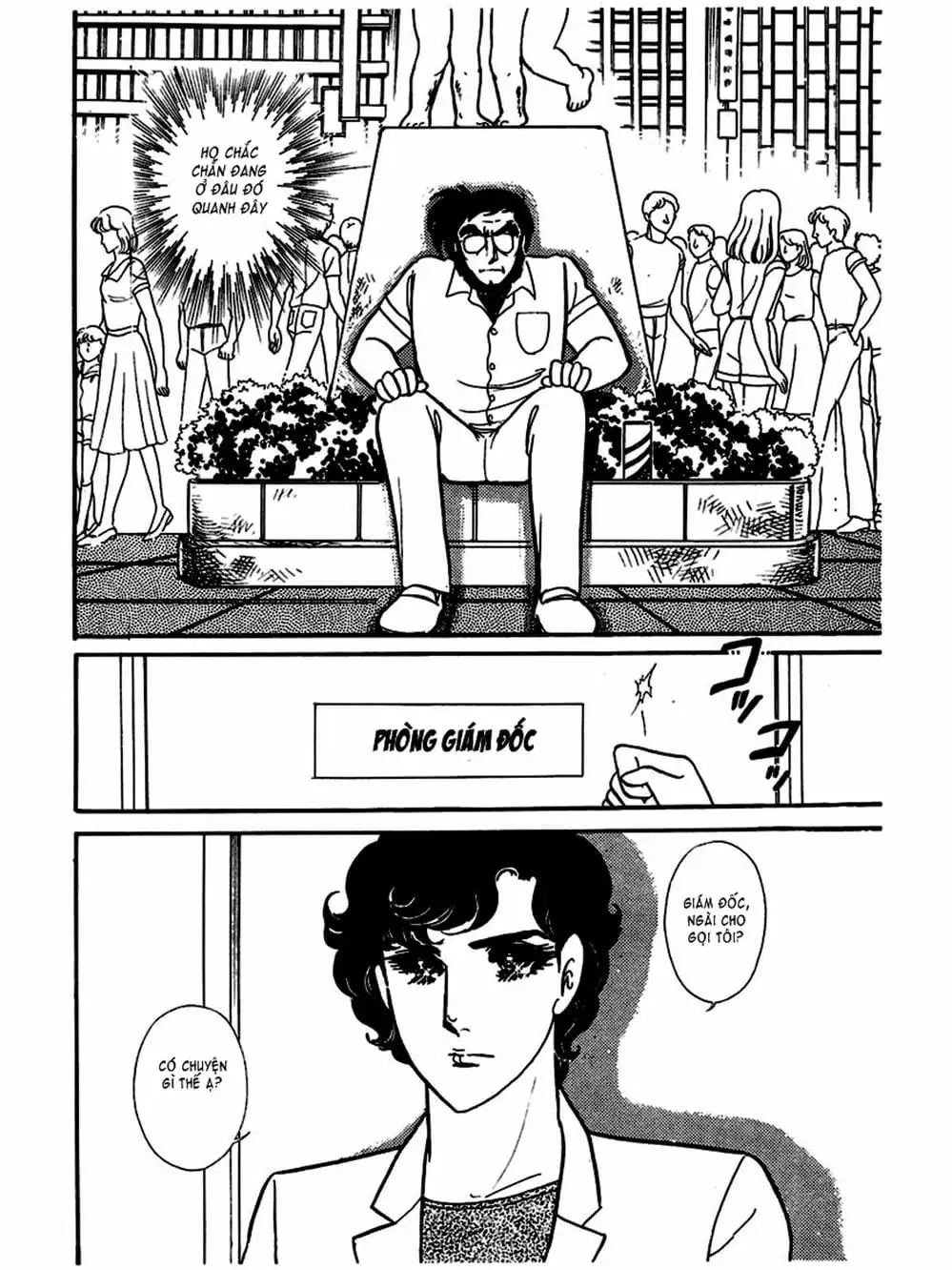 Truyện Tranh Mặt Nạ Thủy Tinh - Glass Mask trang 7