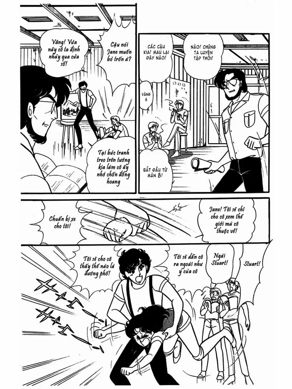 Truyện Tranh Mặt Nạ Thủy Tinh - Glass Mask trang 7