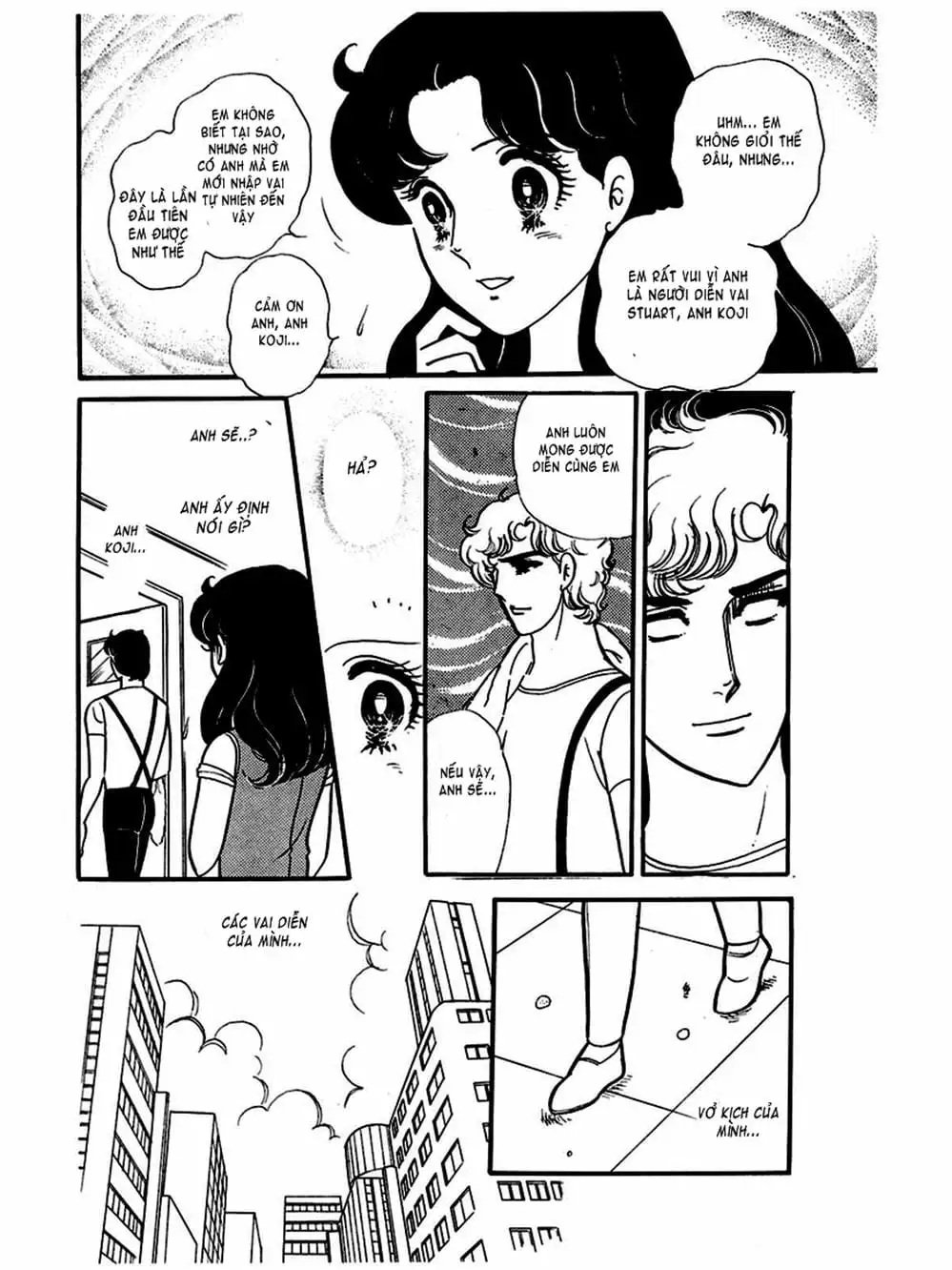 Truyện Tranh Mặt Nạ Thủy Tinh - Glass Mask trang 7