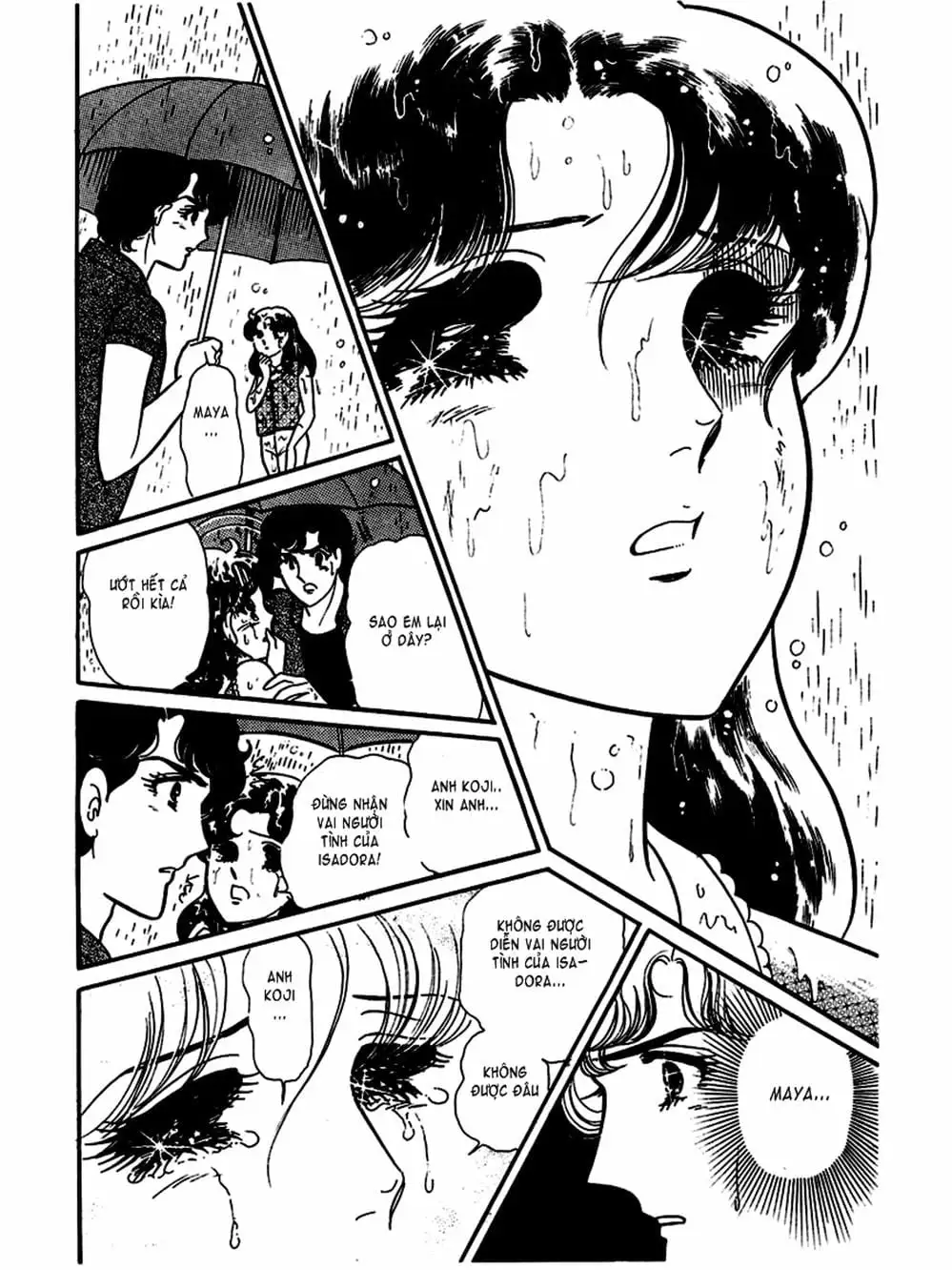 Truyện Tranh Mặt Nạ Thủy Tinh - Glass Mask trang 7