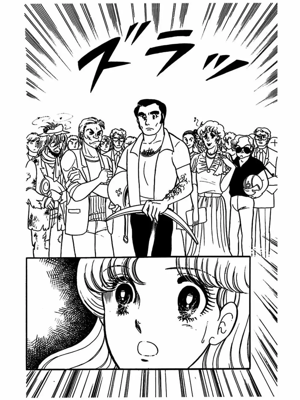 Truyện Tranh Mặt Nạ Thủy Tinh - Glass Mask trang 7