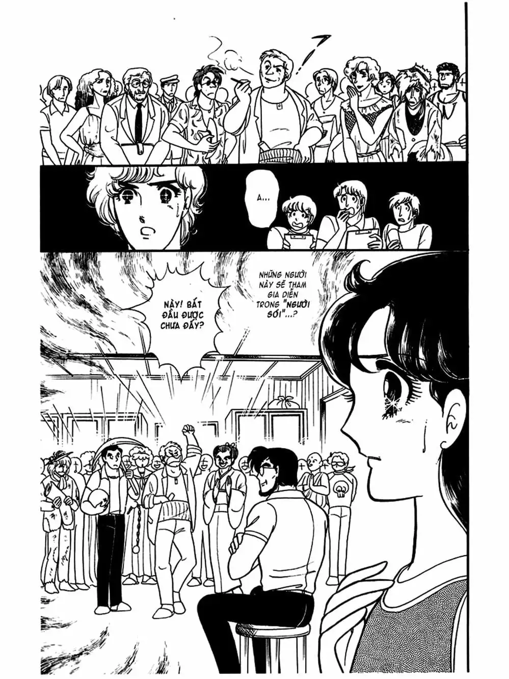 Truyện Tranh Mặt Nạ Thủy Tinh - Glass Mask trang 7