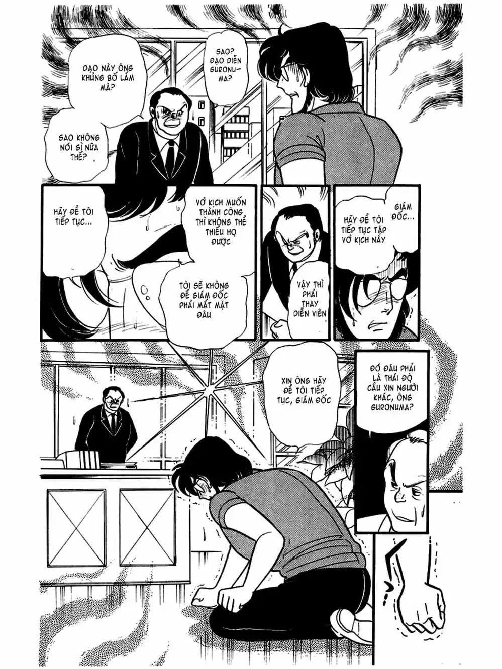 Truyện Tranh Mặt Nạ Thủy Tinh - Glass Mask trang 7