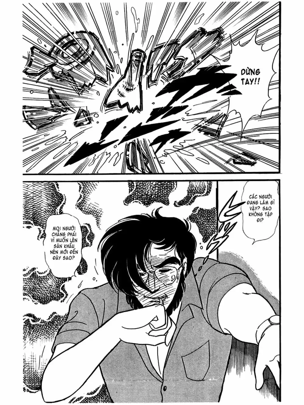 Truyện Tranh Mặt Nạ Thủy Tinh - Glass Mask trang 7