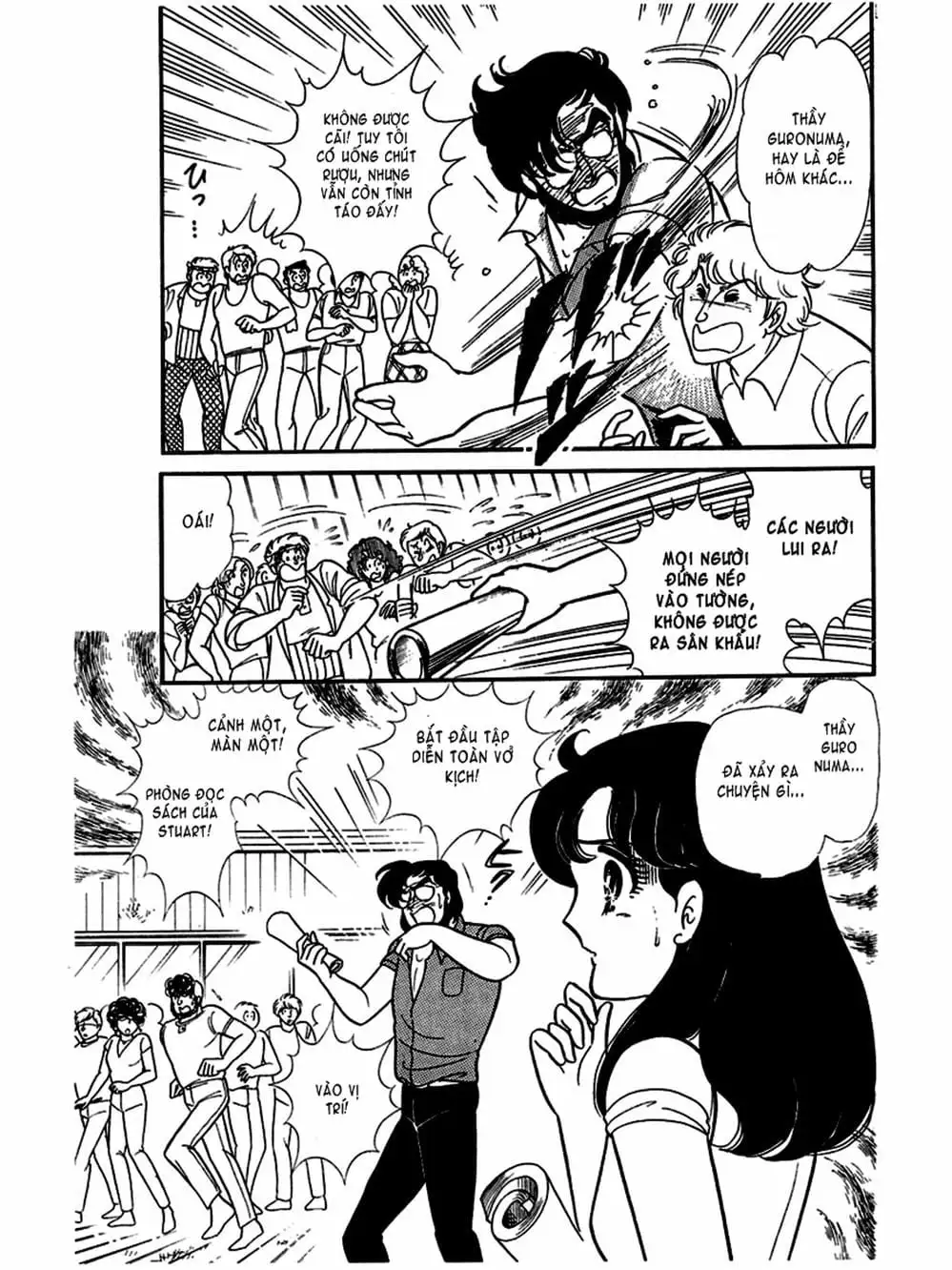 Truyện Tranh Mặt Nạ Thủy Tinh - Glass Mask trang 7