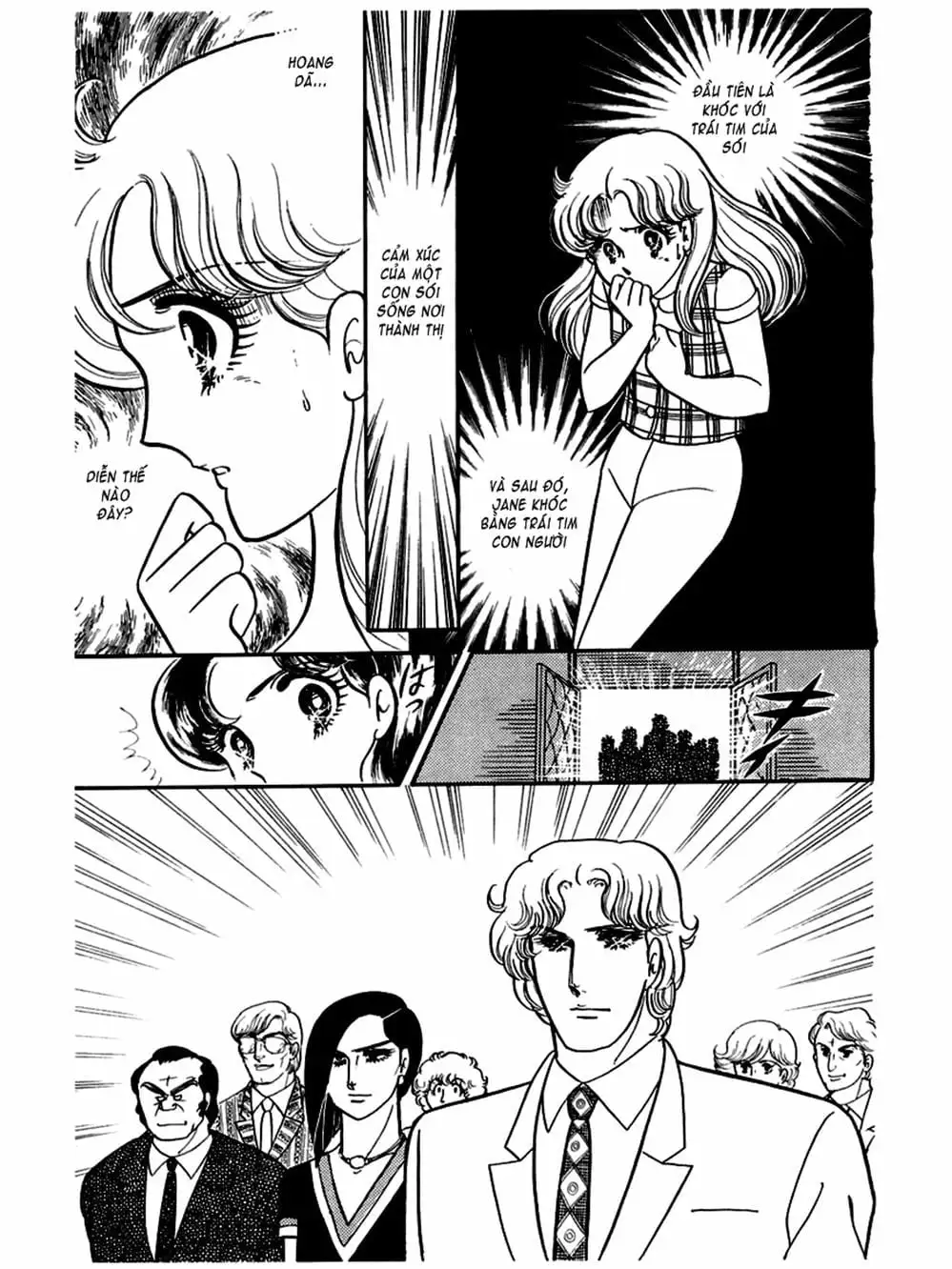 Truyện Tranh Mặt Nạ Thủy Tinh - Glass Mask trang 7