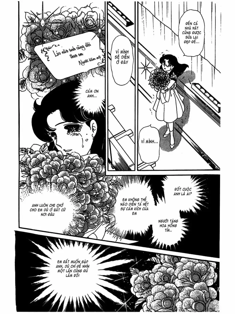 Truyện Tranh Mặt Nạ Thủy Tinh - Glass Mask trang 7