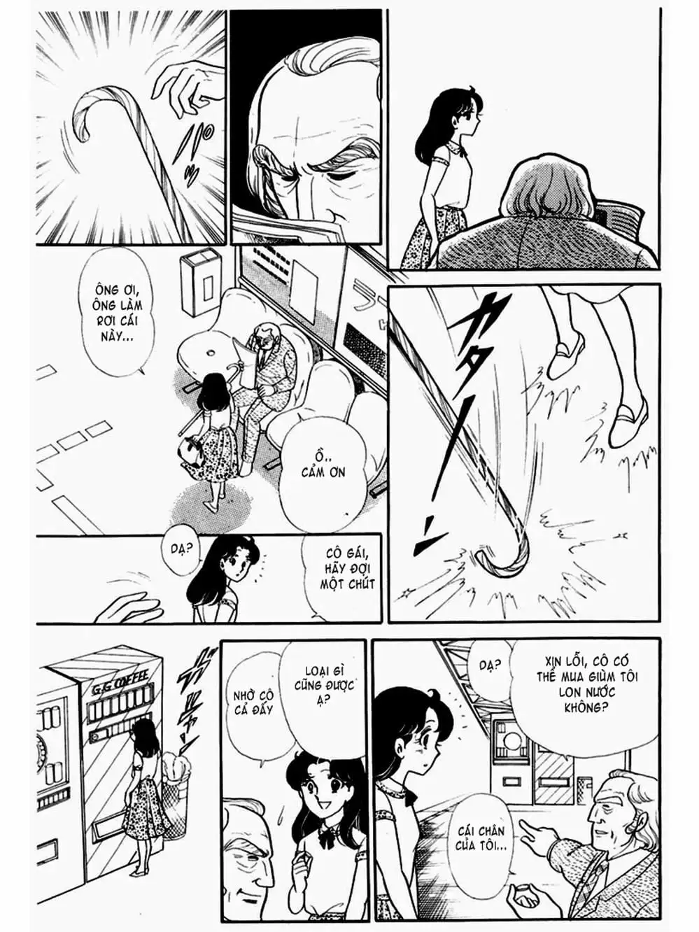 Truyện Tranh Mặt Nạ Thủy Tinh - Glass Mask trang 7