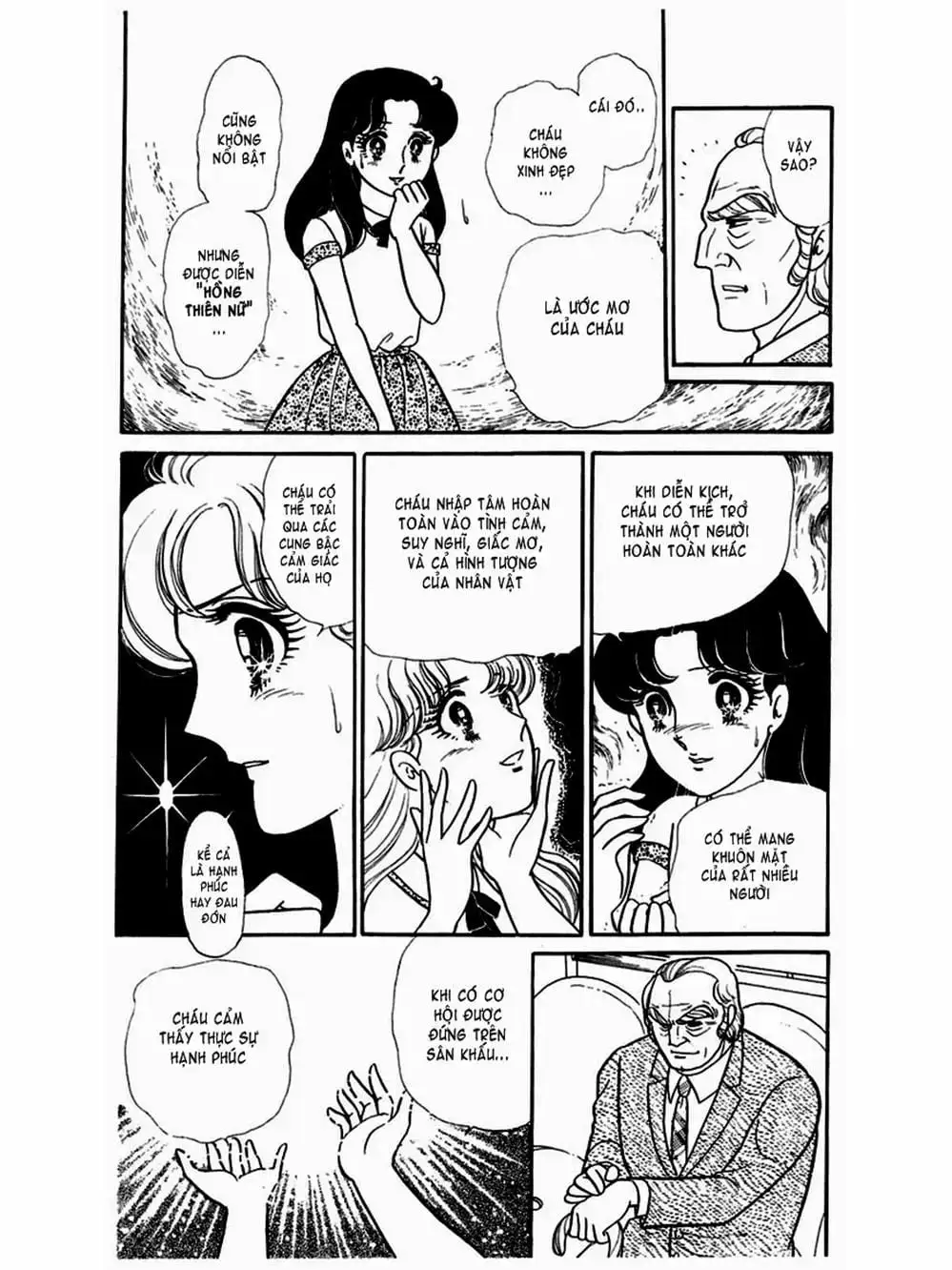 Truyện Tranh Mặt Nạ Thủy Tinh - Glass Mask trang 7