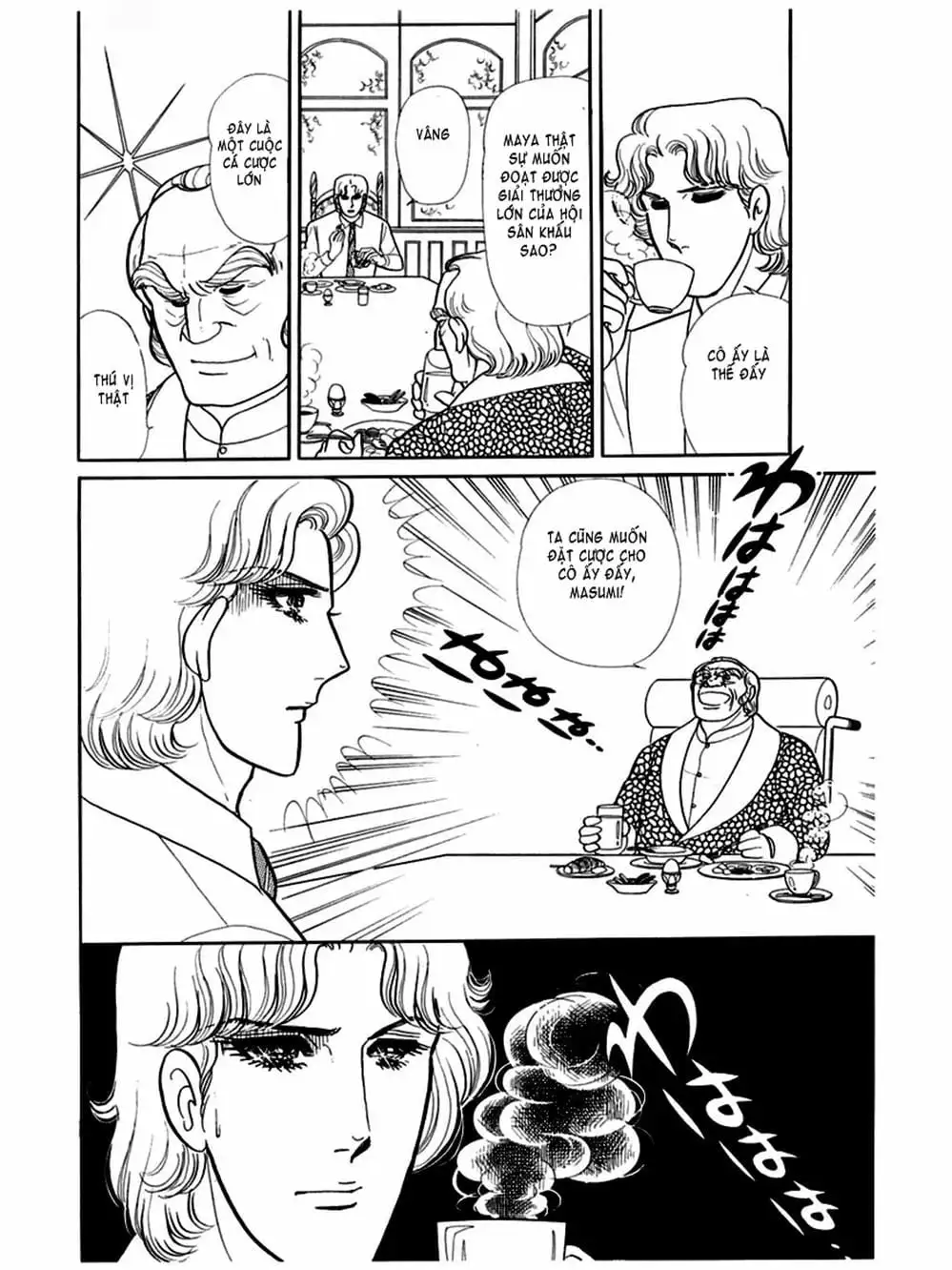 Truyện Tranh Mặt Nạ Thủy Tinh - Glass Mask trang 7
