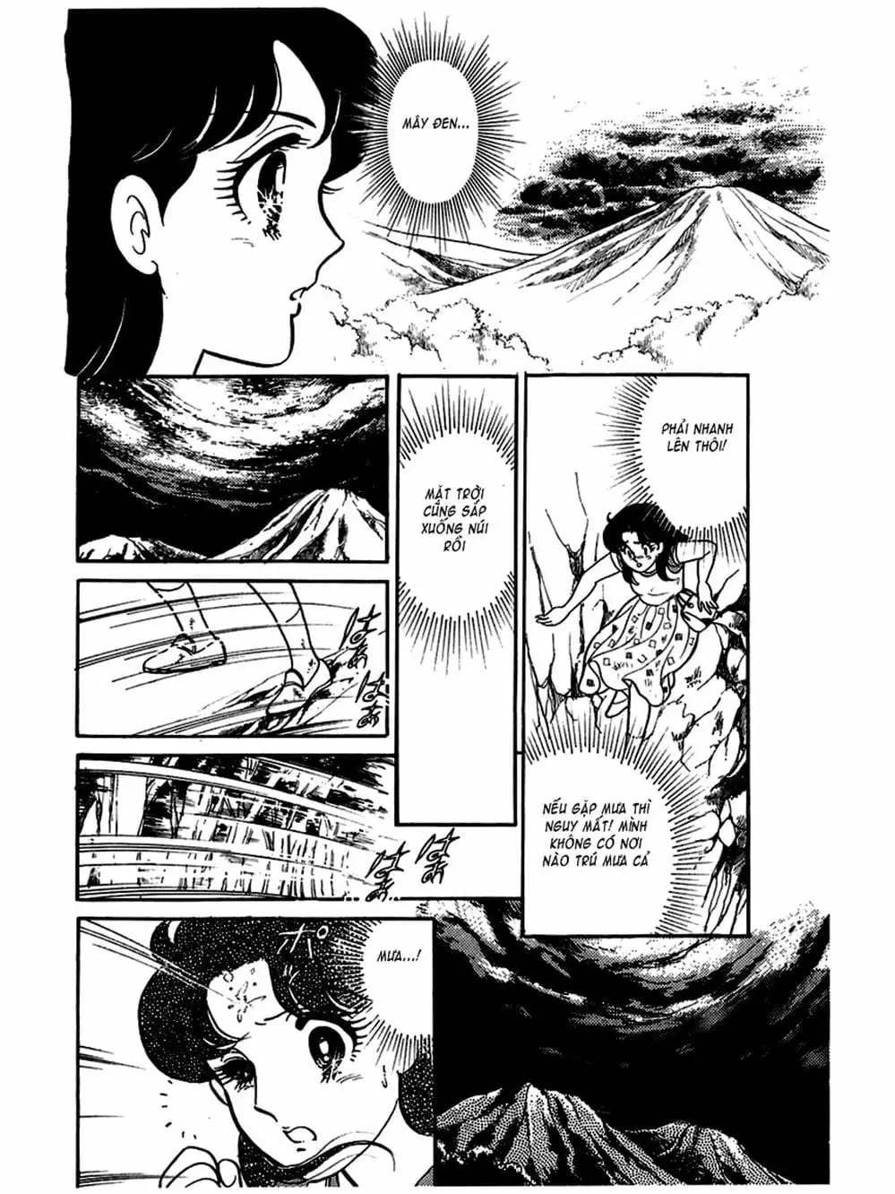 Truyện Tranh Mặt Nạ Thủy Tinh - Glass Mask trang 7