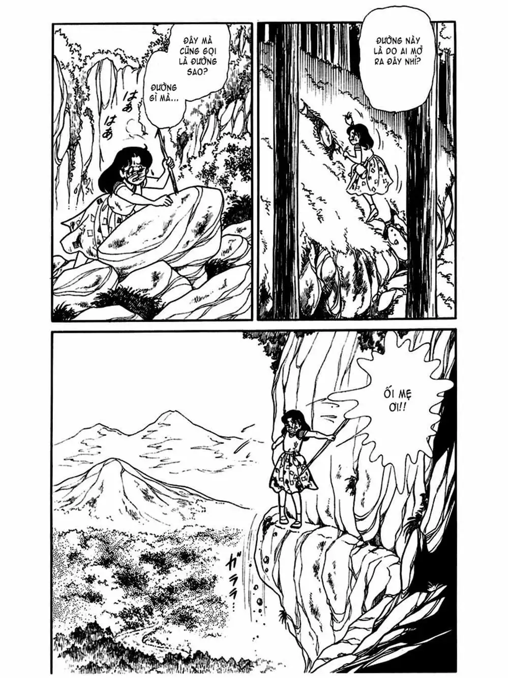 Truyện Tranh Mặt Nạ Thủy Tinh - Glass Mask trang 7