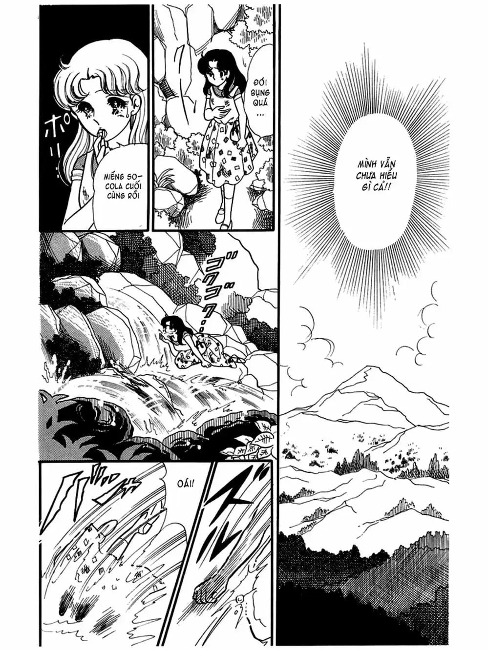Truyện Tranh Mặt Nạ Thủy Tinh - Glass Mask trang 7