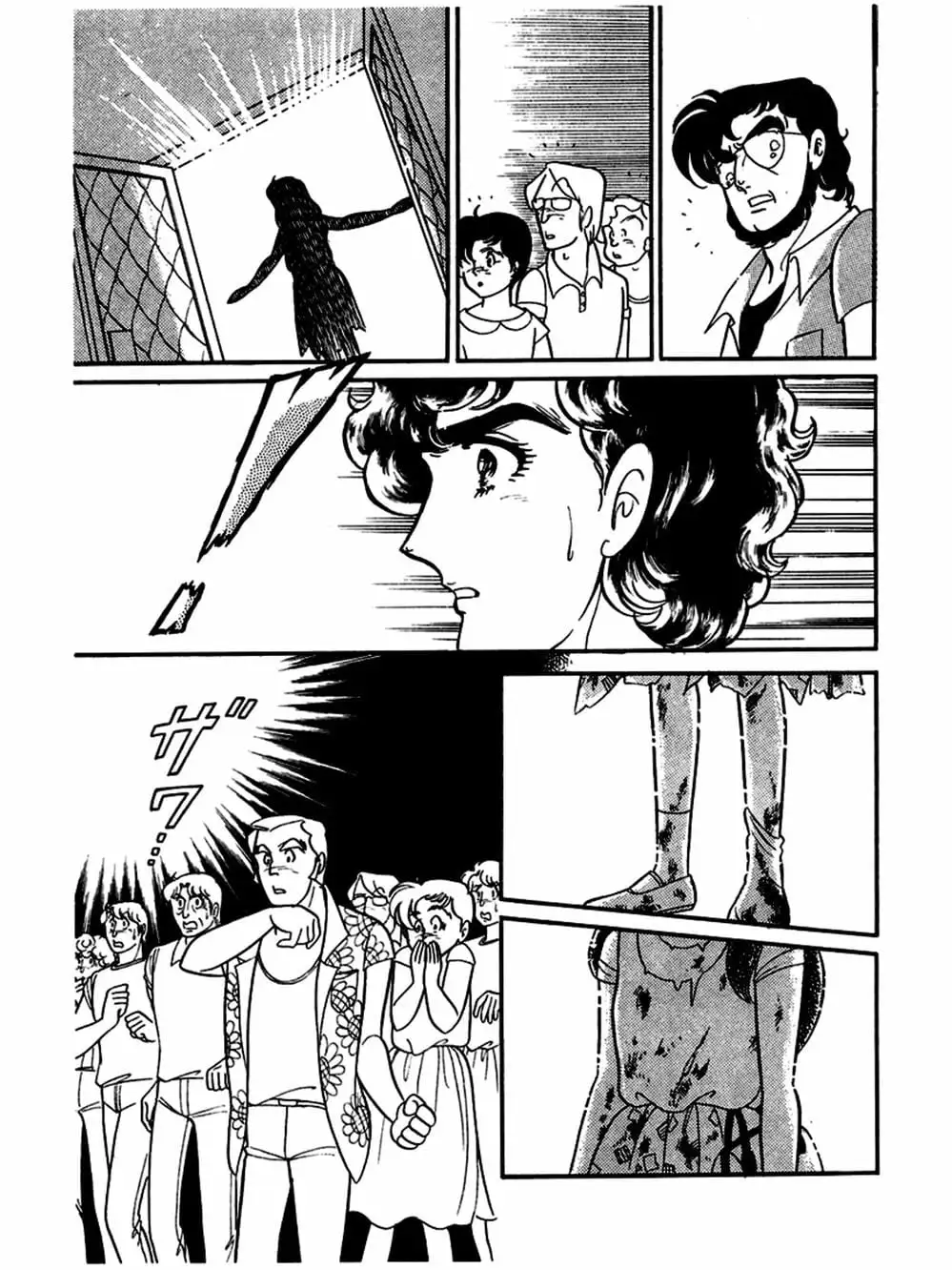 Truyện Tranh Mặt Nạ Thủy Tinh - Glass Mask trang 7