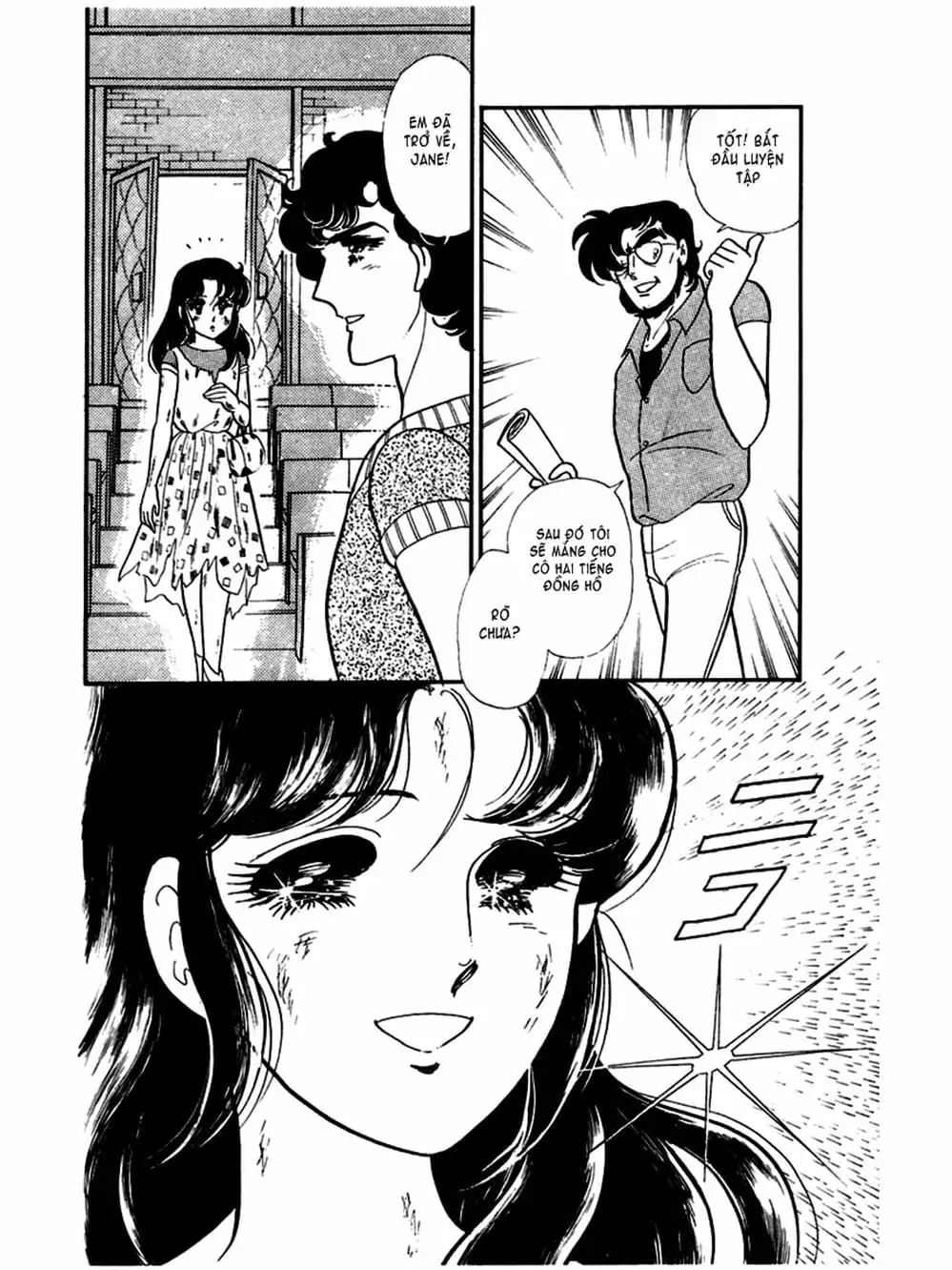 Truyện Tranh Mặt Nạ Thủy Tinh - Glass Mask trang 7