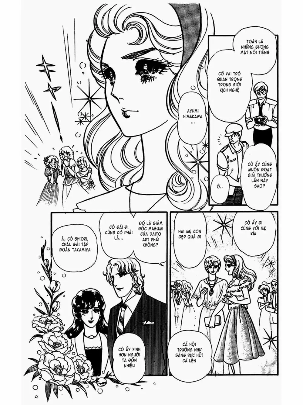 Truyện Tranh Mặt Nạ Thủy Tinh - Glass Mask trang 7