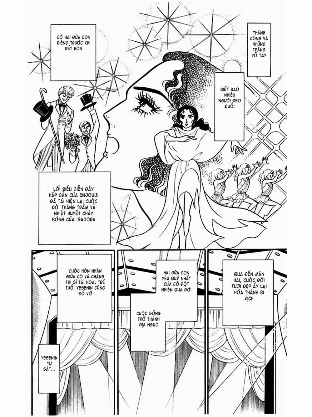 Truyện Tranh Mặt Nạ Thủy Tinh - Glass Mask trang 7