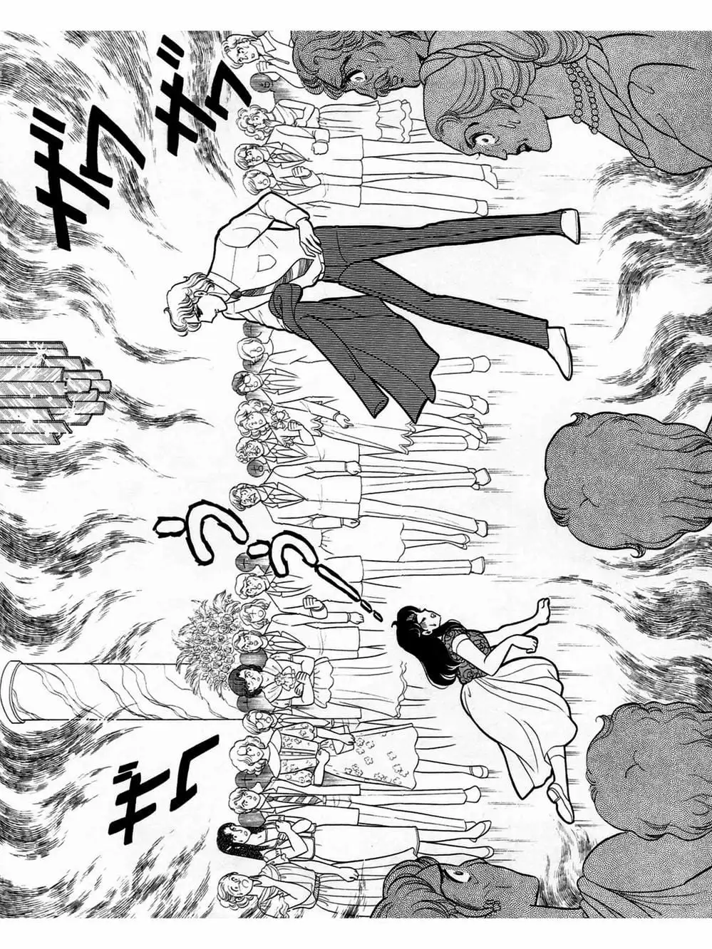 Truyện Tranh Mặt Nạ Thủy Tinh - Glass Mask trang 7