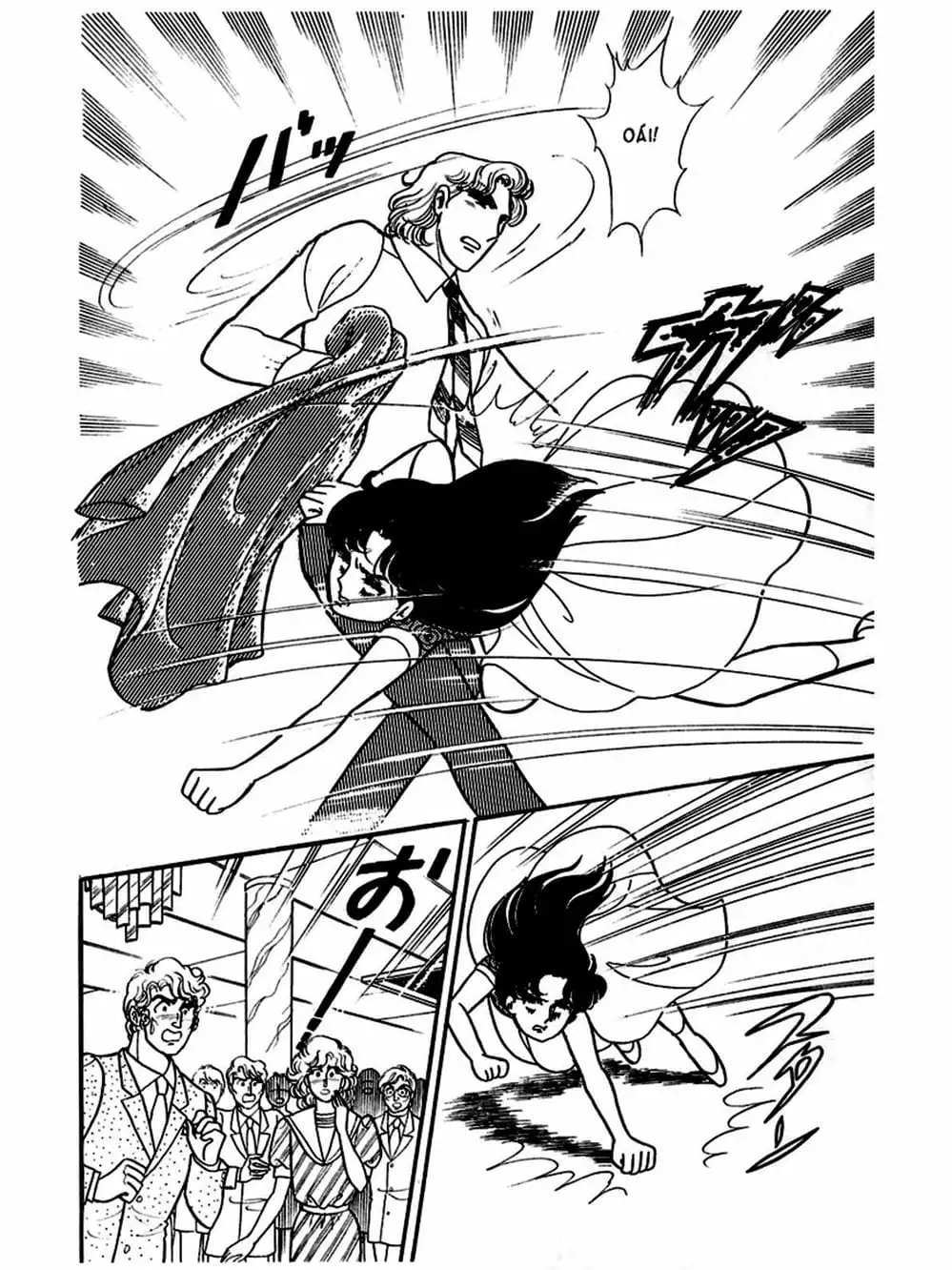 Truyện Tranh Mặt Nạ Thủy Tinh - Glass Mask trang 7