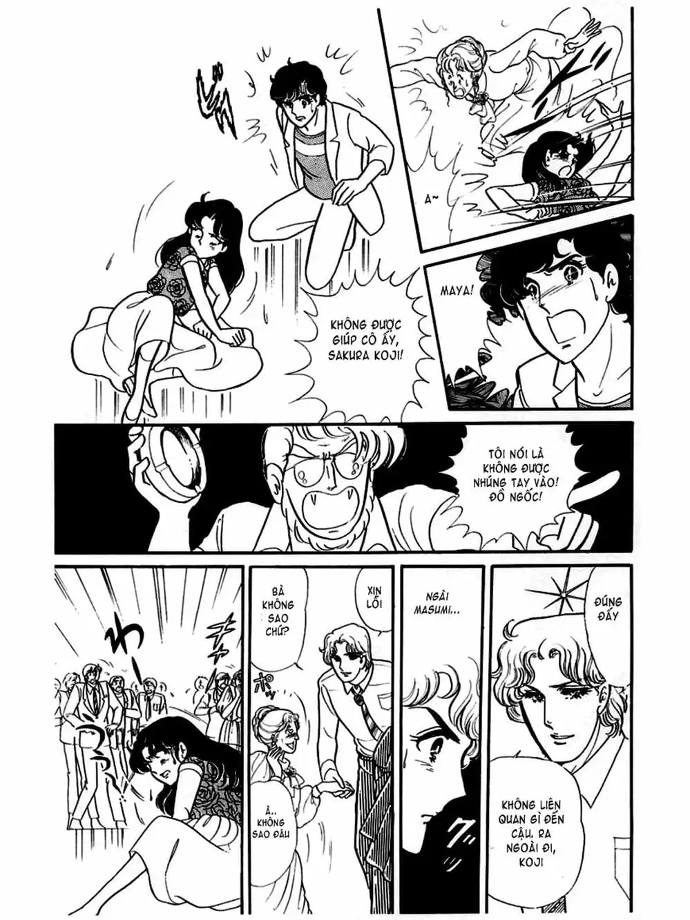 Truyện Tranh Mặt Nạ Thủy Tinh - Glass Mask trang 7