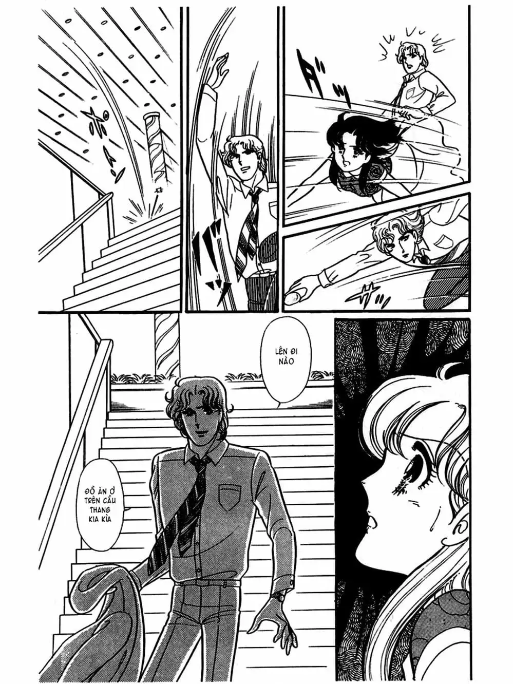 Truyện Tranh Mặt Nạ Thủy Tinh - Glass Mask trang 7