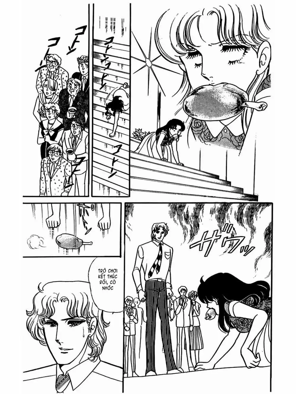Truyện Tranh Mặt Nạ Thủy Tinh - Glass Mask trang 7
