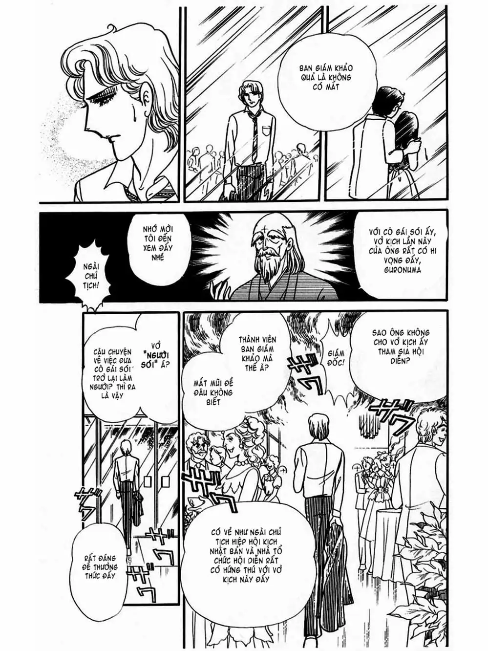 Truyện Tranh Mặt Nạ Thủy Tinh - Glass Mask trang 7