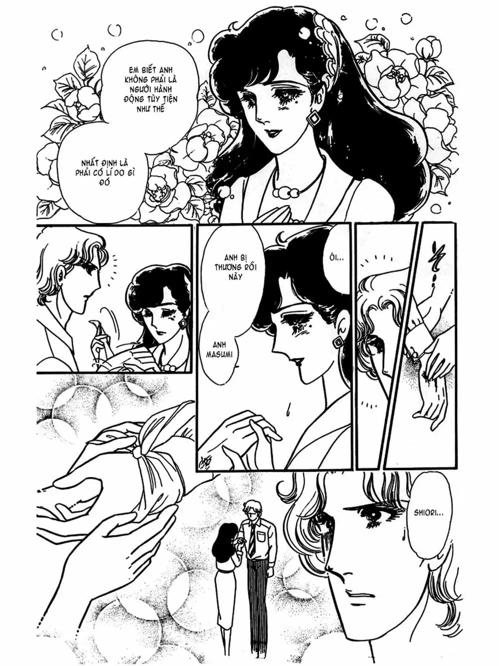 Truyện Tranh Mặt Nạ Thủy Tinh - Glass Mask trang 7