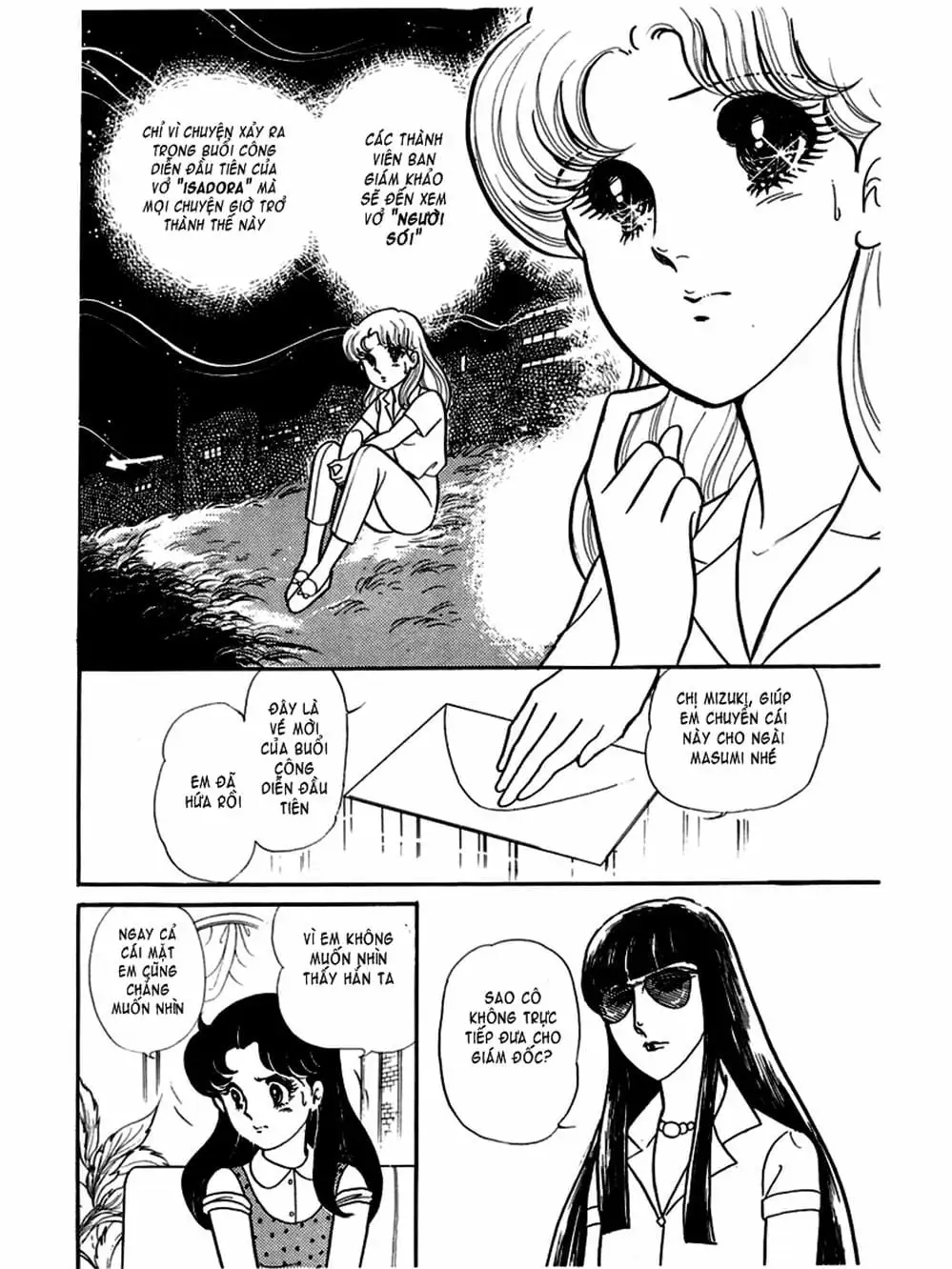 Truyện Tranh Mặt Nạ Thủy Tinh - Glass Mask trang 7