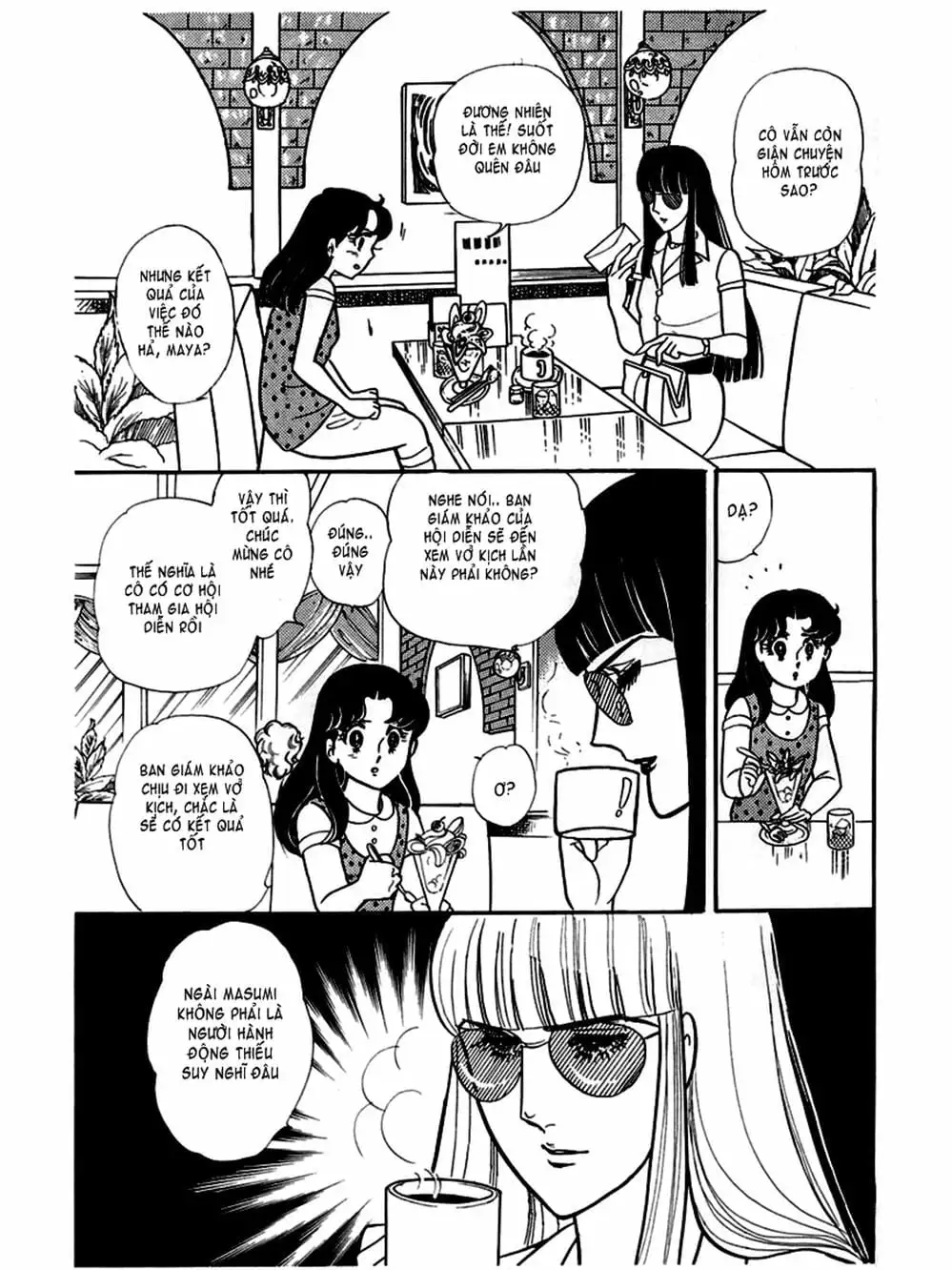 Truyện Tranh Mặt Nạ Thủy Tinh - Glass Mask trang 7