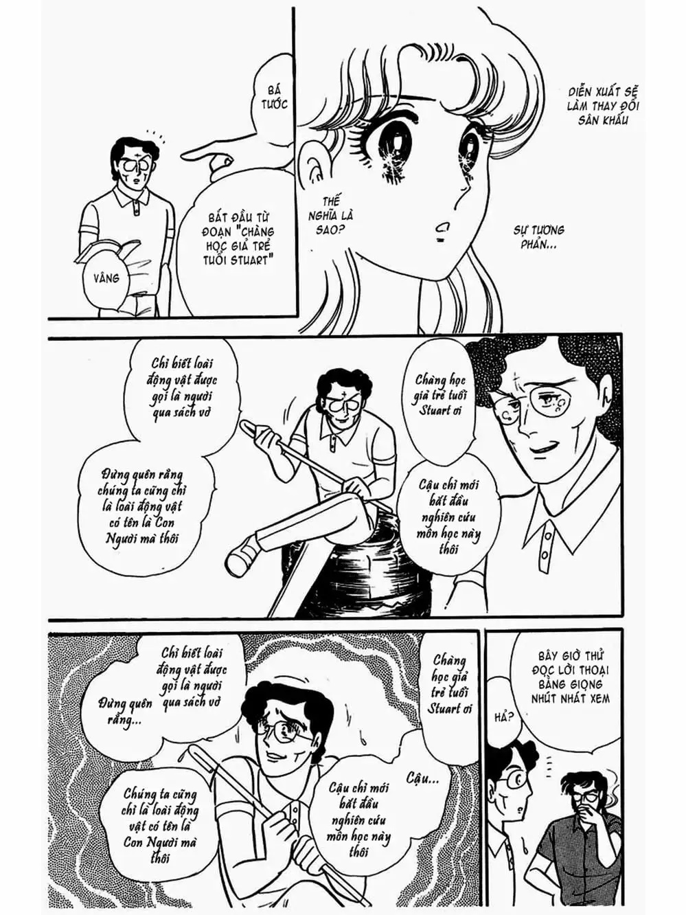 Truyện Tranh Mặt Nạ Thủy Tinh - Glass Mask trang 7