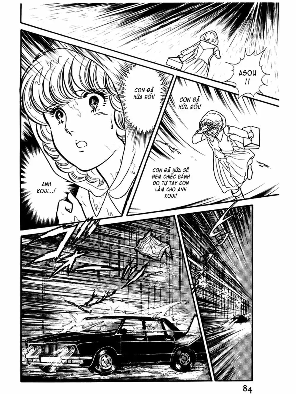 Truyện Tranh Mặt Nạ Thủy Tinh - Glass Mask trang 7