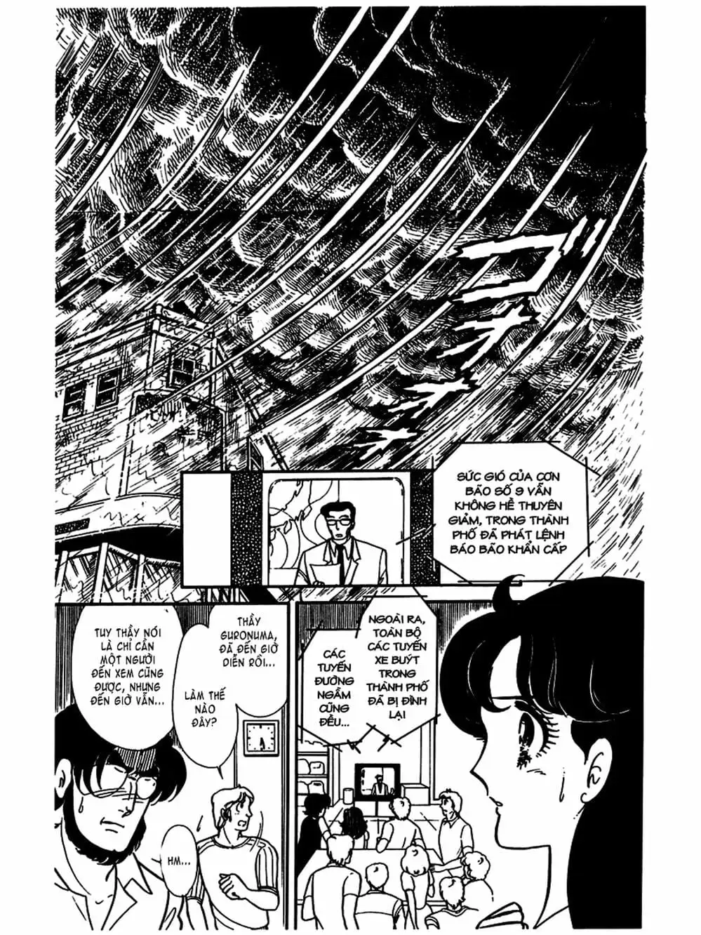 Truyện Tranh Mặt Nạ Thủy Tinh - Glass Mask trang 7