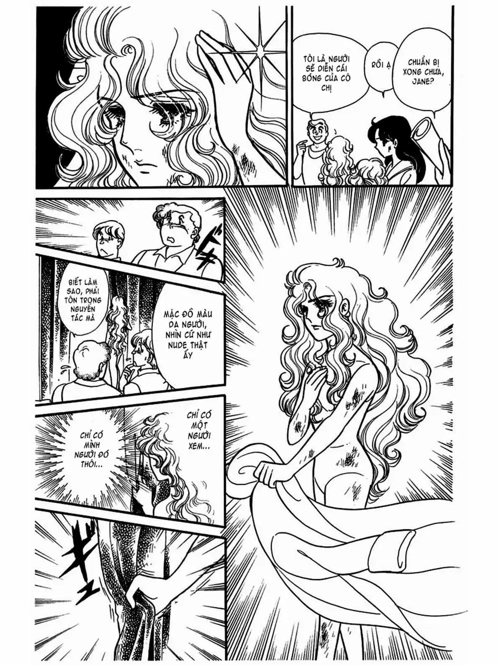 Truyện Tranh Mặt Nạ Thủy Tinh - Glass Mask trang 7