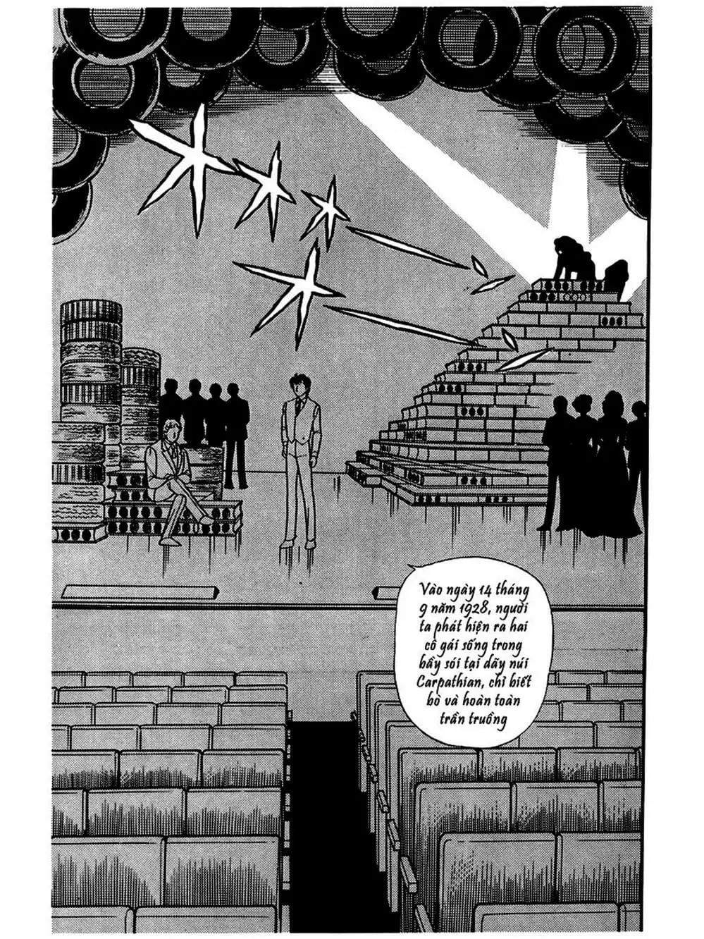 Truyện Tranh Mặt Nạ Thủy Tinh - Glass Mask trang 7