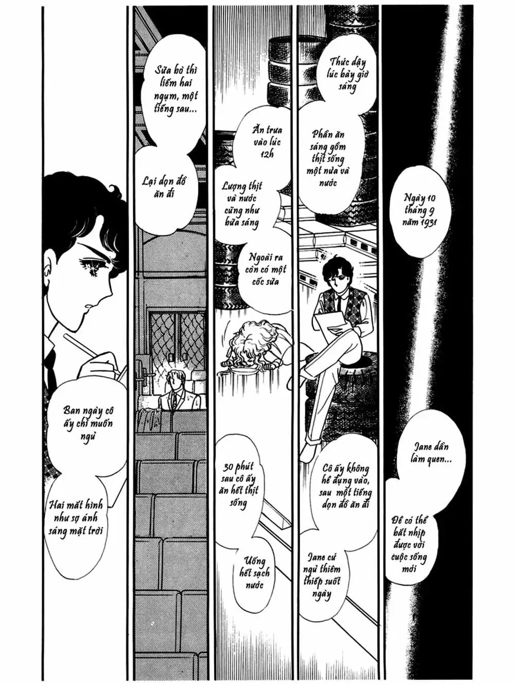 Truyện Tranh Mặt Nạ Thủy Tinh - Glass Mask trang 7