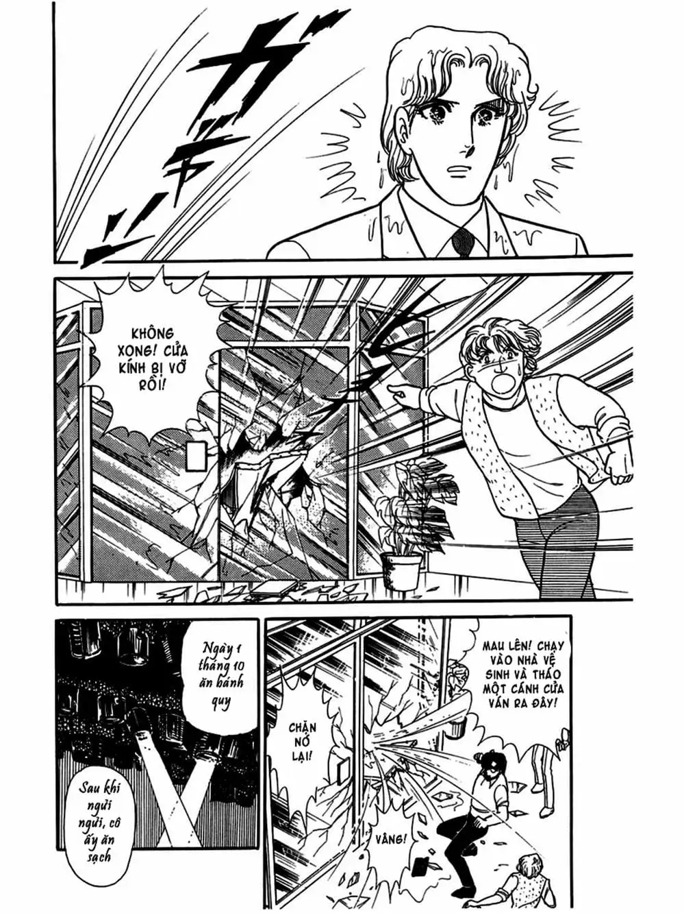 Truyện Tranh Mặt Nạ Thủy Tinh - Glass Mask trang 7