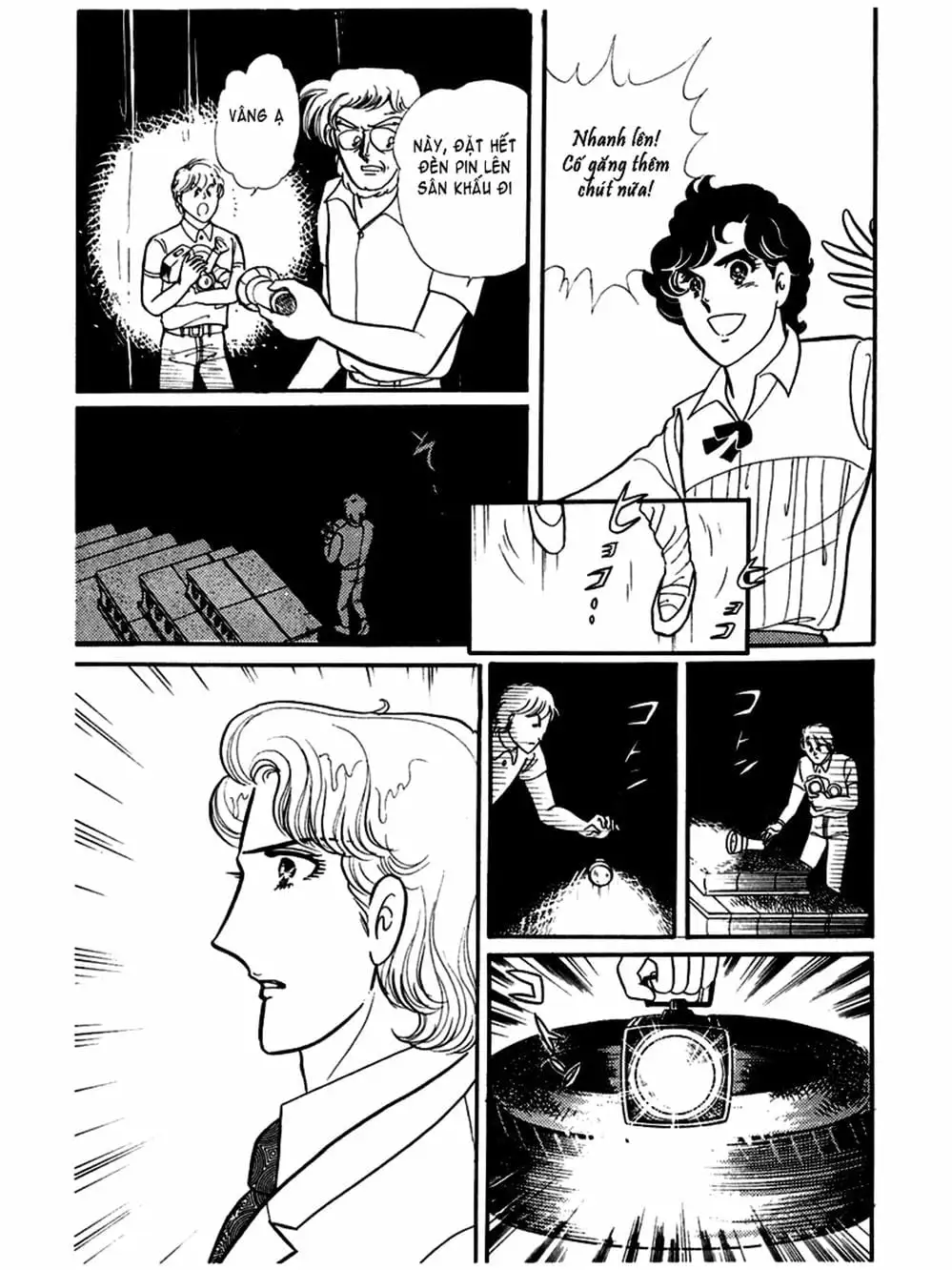 Truyện Tranh Mặt Nạ Thủy Tinh - Glass Mask trang 7