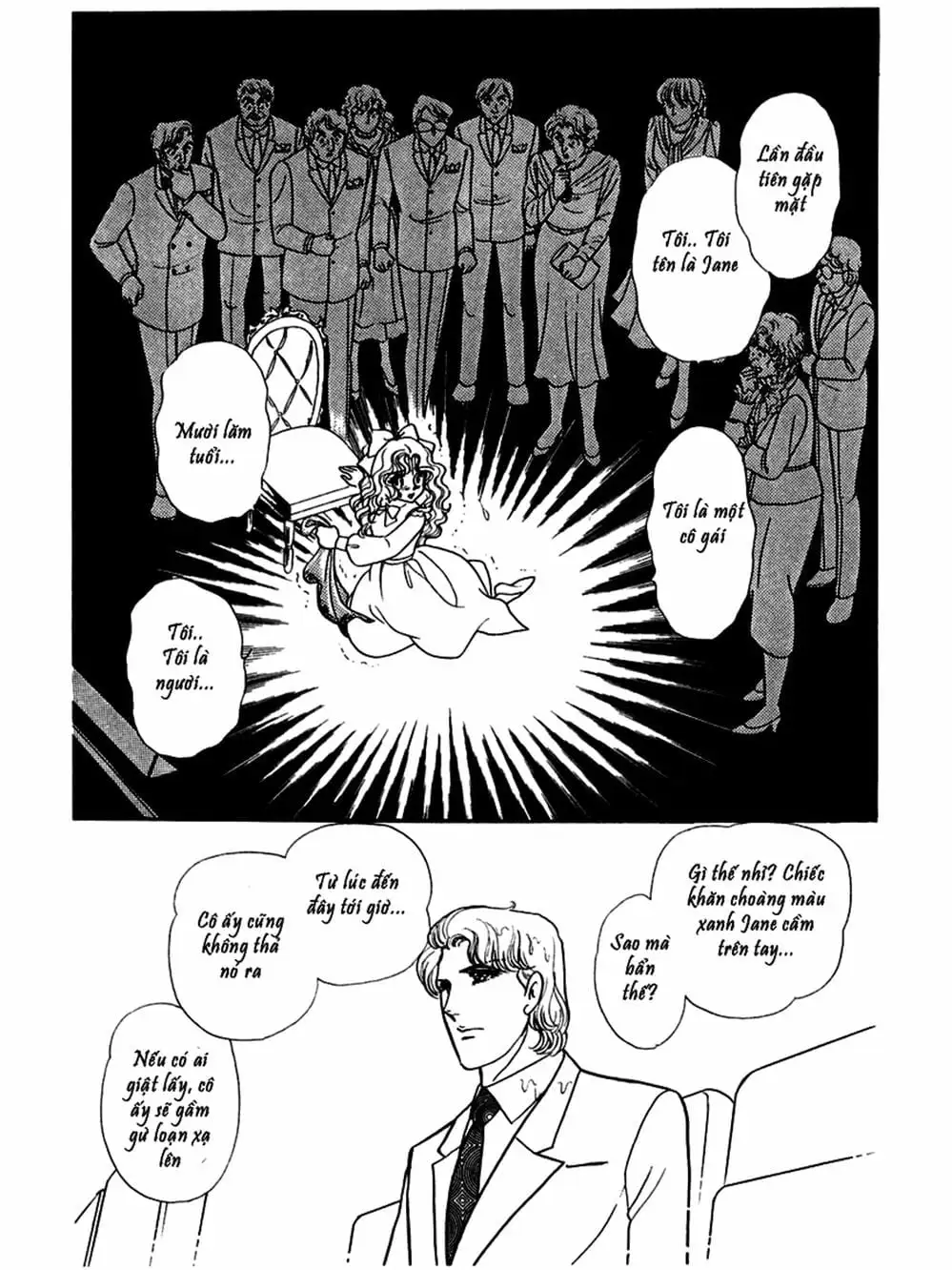 Truyện Tranh Mặt Nạ Thủy Tinh - Glass Mask trang 7