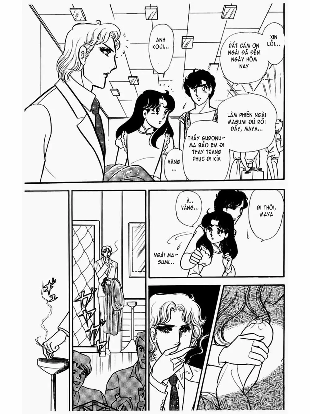 Truyện Tranh Mặt Nạ Thủy Tinh - Glass Mask trang 7