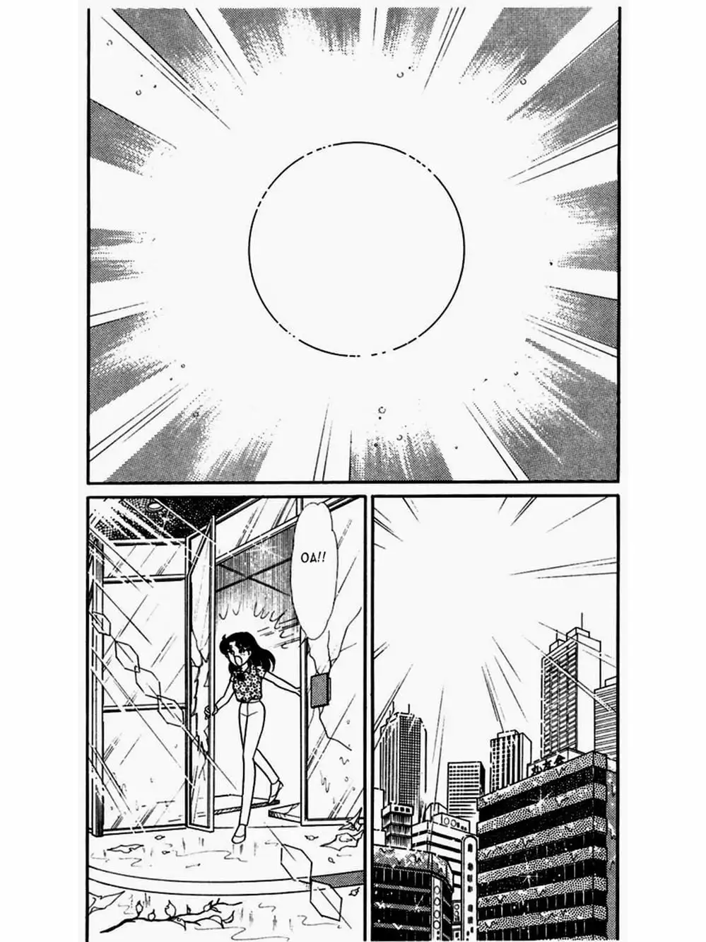 Truyện Tranh Mặt Nạ Thủy Tinh - Glass Mask trang 7