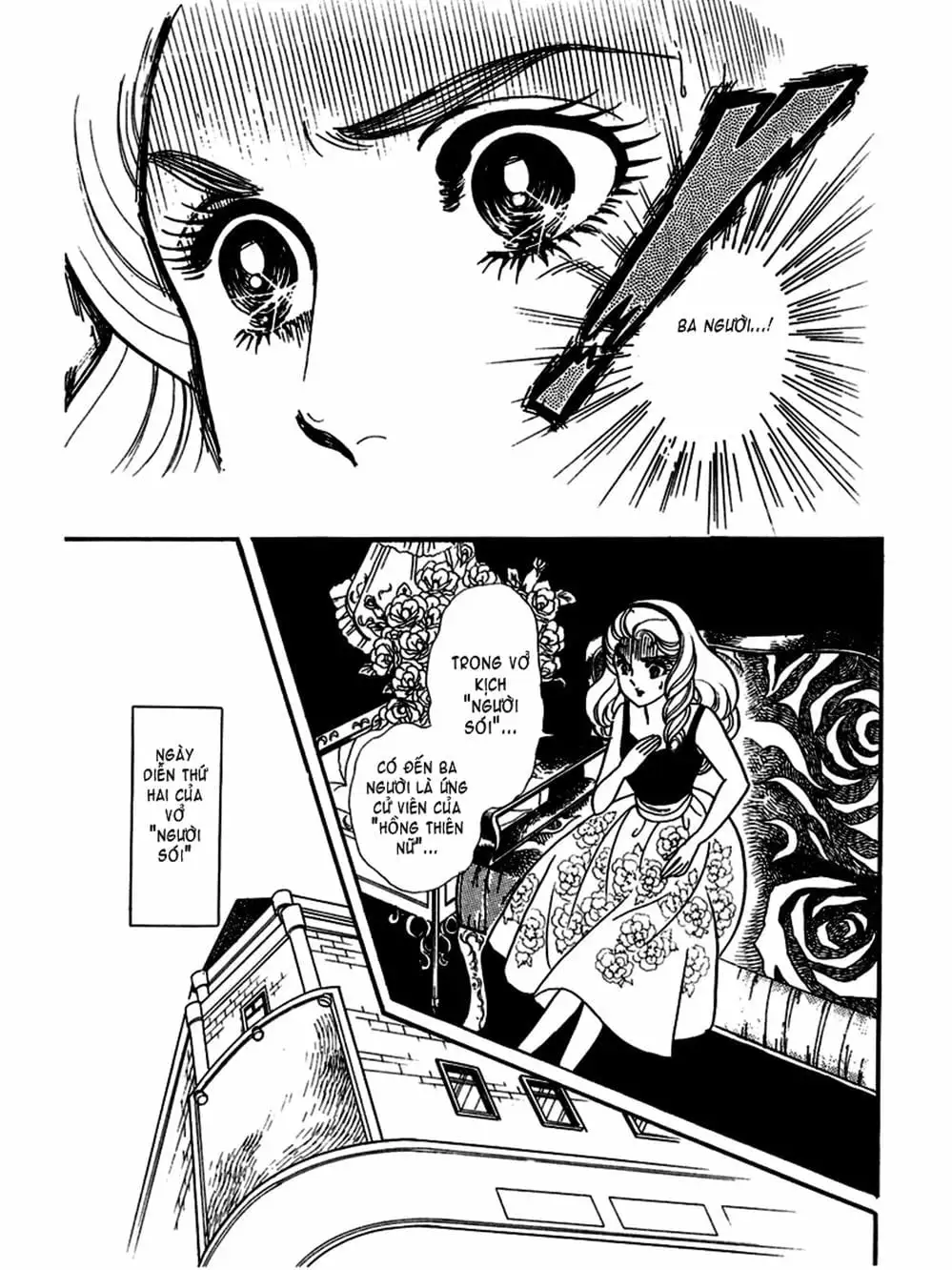 Truyện Tranh Mặt Nạ Thủy Tinh - Glass Mask trang 7