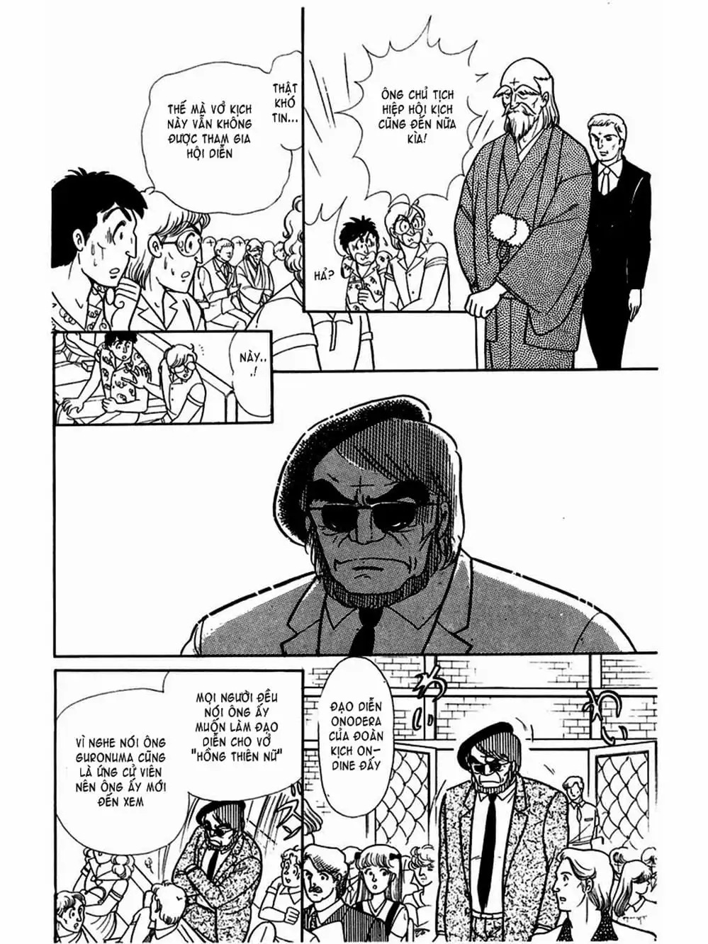 Truyện Tranh Mặt Nạ Thủy Tinh - Glass Mask trang 7