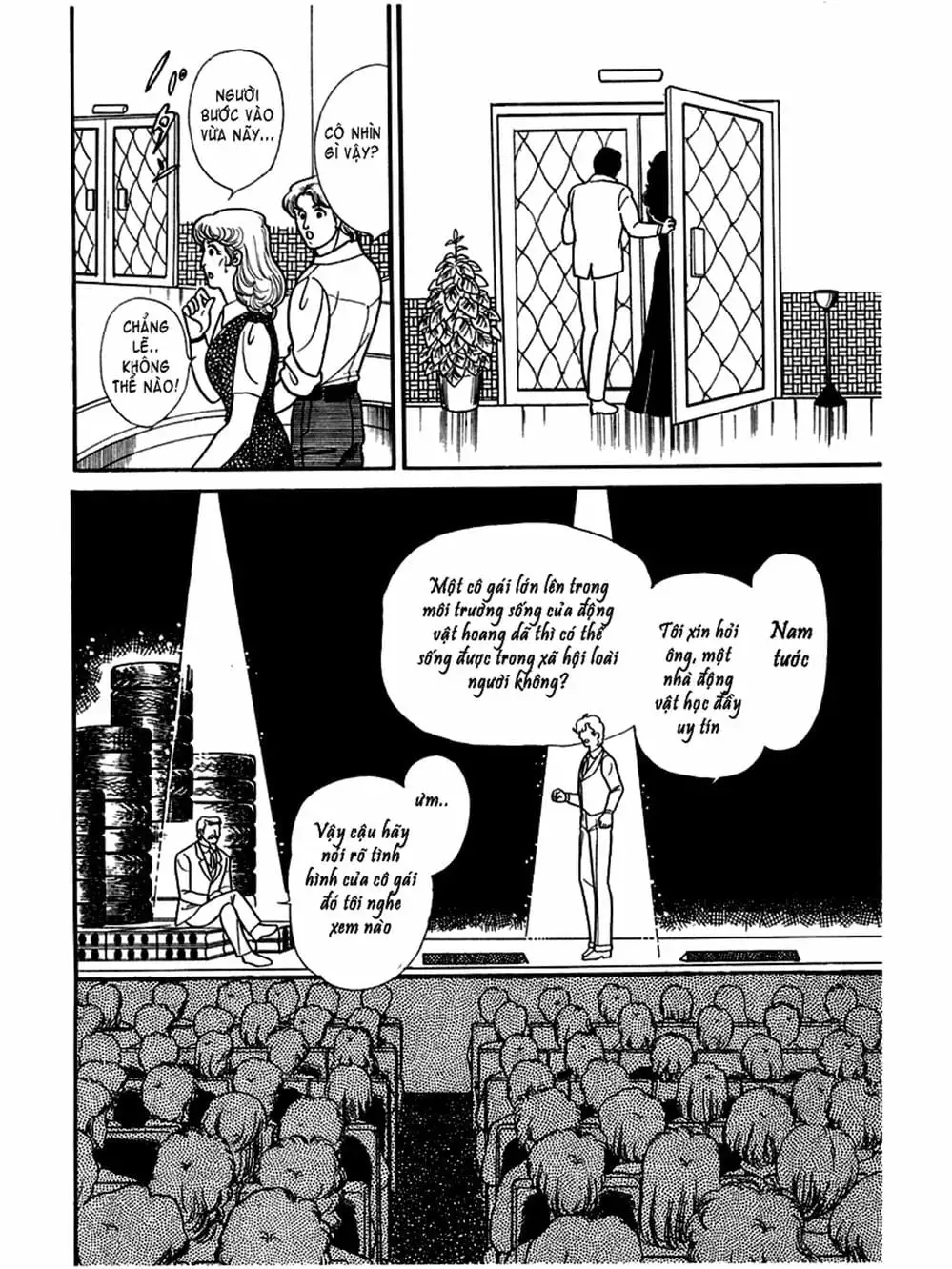 Truyện Tranh Mặt Nạ Thủy Tinh - Glass Mask trang 7