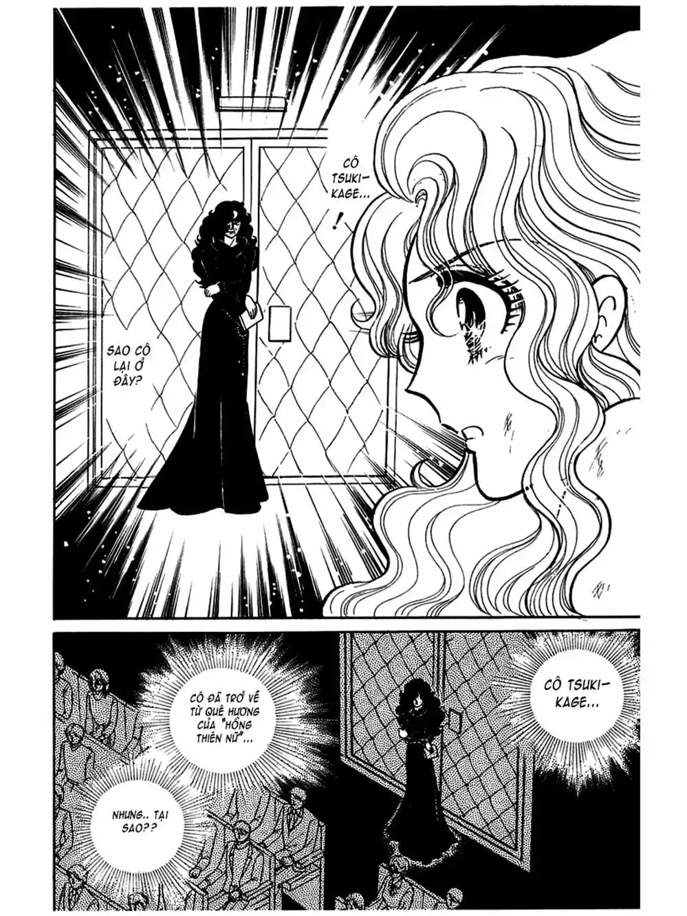 Truyện Tranh Mặt Nạ Thủy Tinh - Glass Mask trang 7