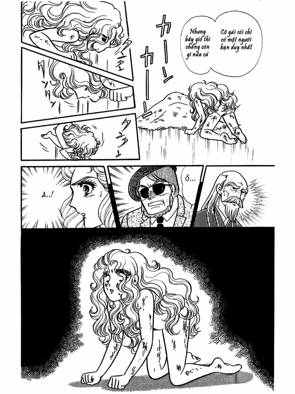 Truyện Tranh Mặt Nạ Thủy Tinh - Glass Mask trang 7