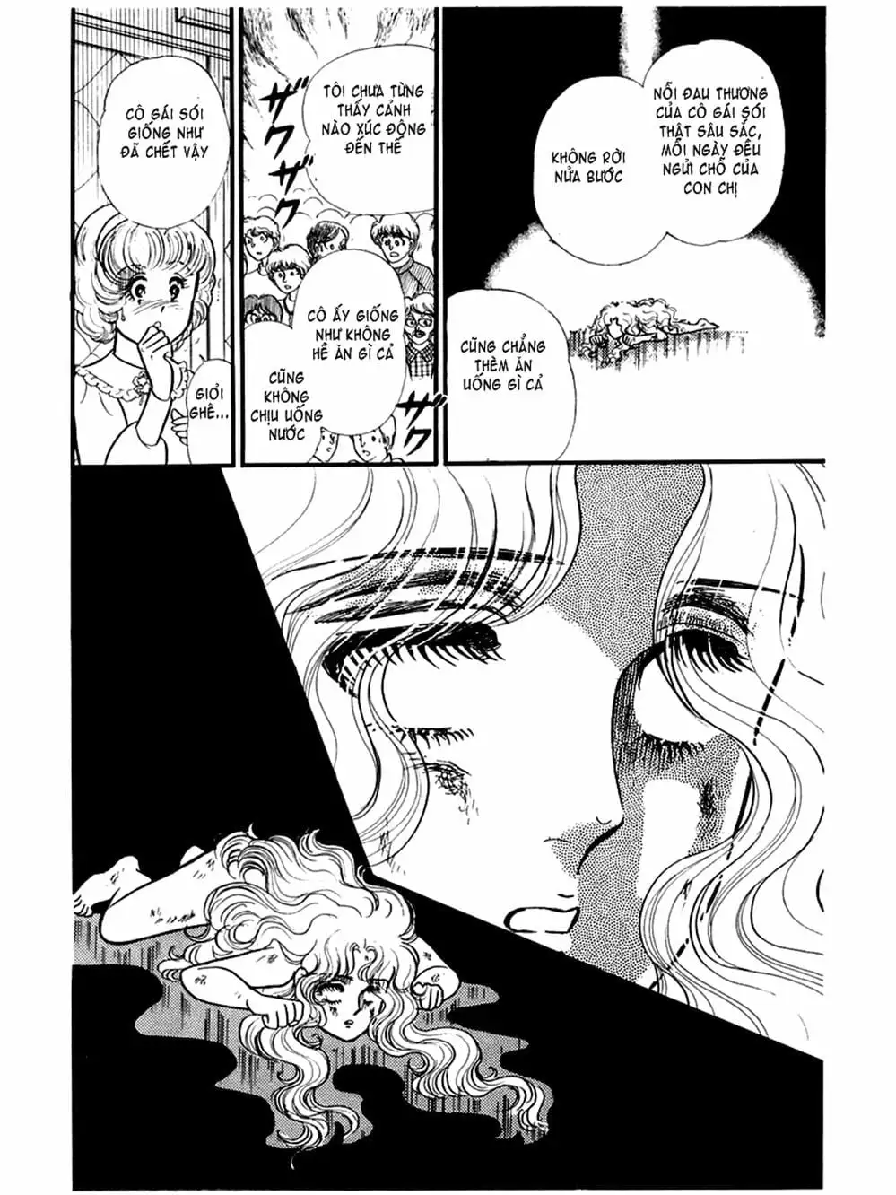 Truyện Tranh Mặt Nạ Thủy Tinh - Glass Mask trang 7