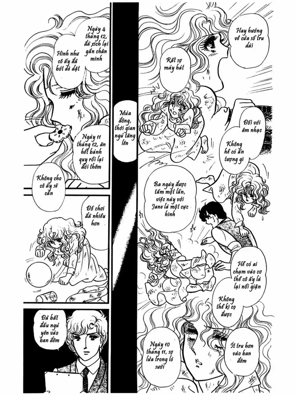 Truyện Tranh Mặt Nạ Thủy Tinh - Glass Mask trang 7