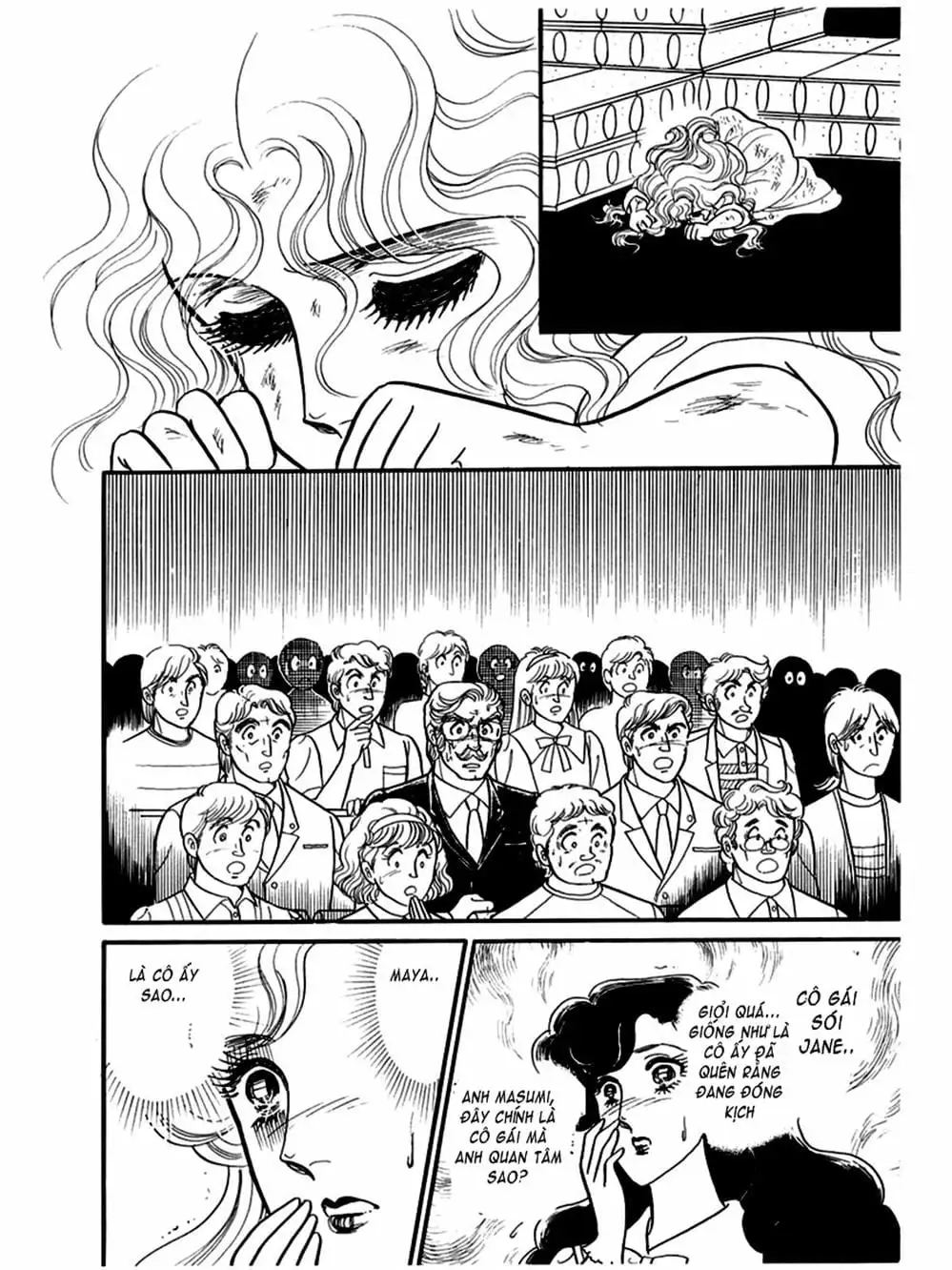 Truyện Tranh Mặt Nạ Thủy Tinh - Glass Mask trang 7